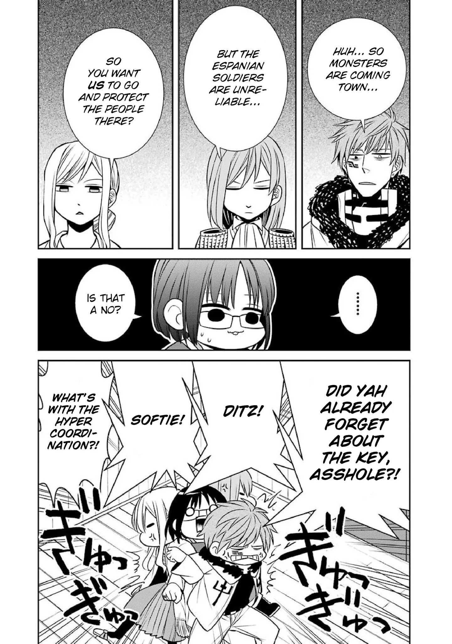 The Witch's Servant and The Demon Lords Horns Chapter 45 page 2 - Chapter 45: The Witch's Servant and the Friend's Face