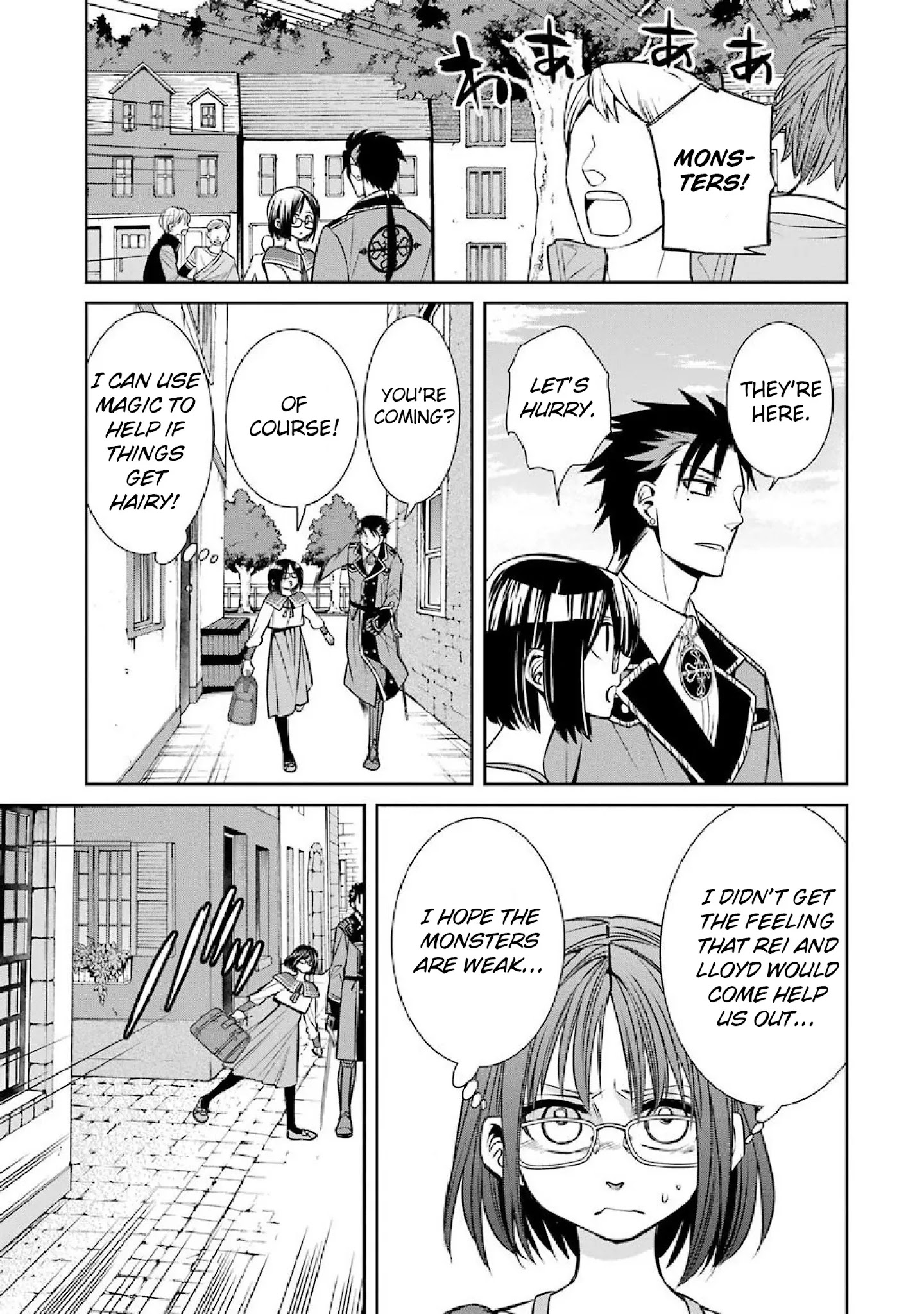 The Witch's Servant and The Demon Lords Horns Chapter 45 page 23 - Chapter 45: The Witch's Servant and the Friend's Face