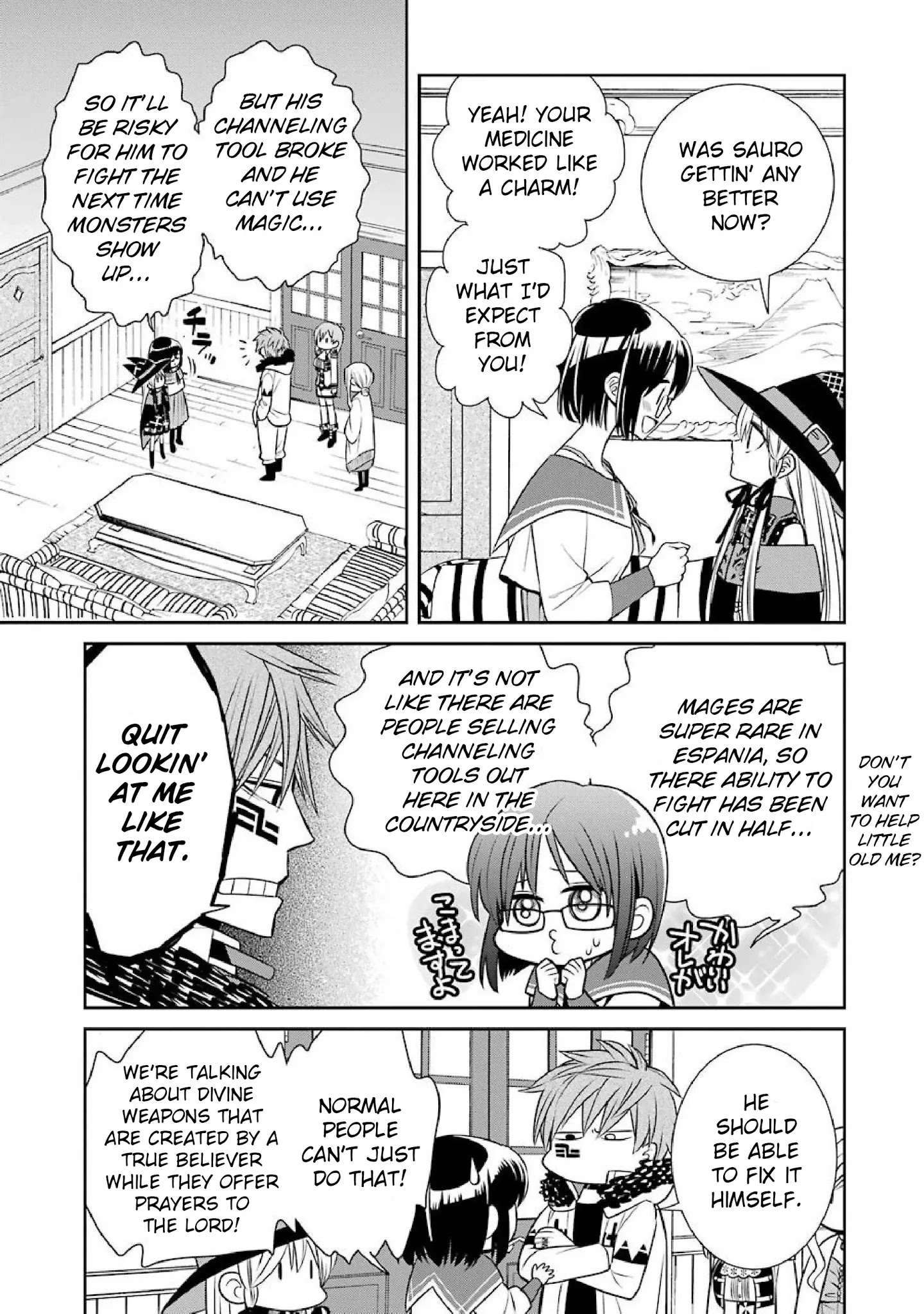 The Witch's Servant and The Demon Lords Horns Chapter 45 page 3 - Chapter 45: The Witch's Servant and the Friend's Face