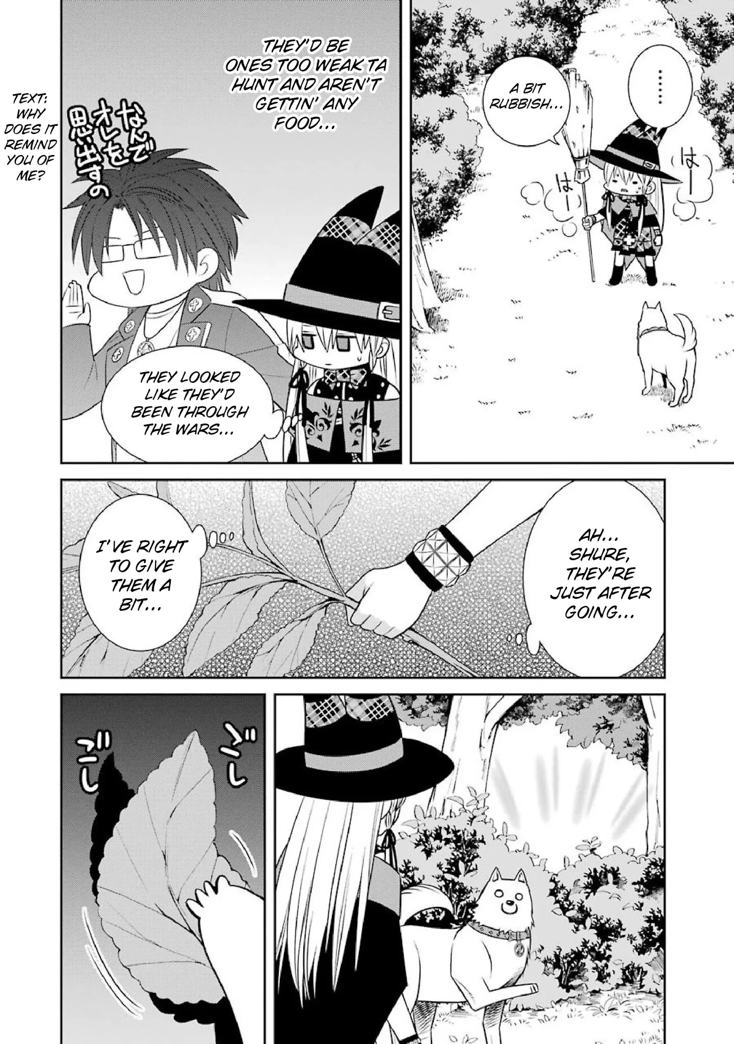 The Witch's Servant and The Demon Lords Horns Chapter 45 page 32 - Chapter 45: The Witch's Servant and the Friend's Face