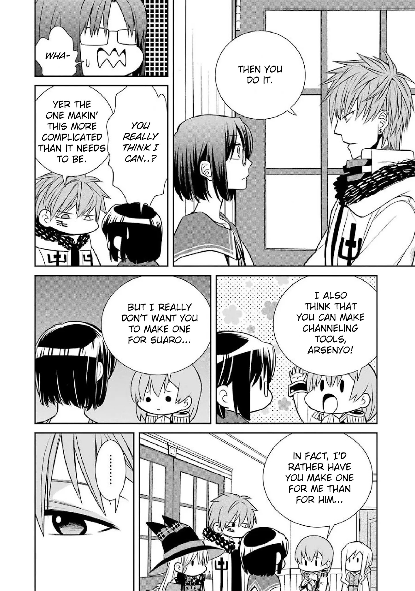 The Witch's Servant and The Demon Lords Horns Chapter 45 page 4 - Chapter 45: The Witch's Servant and the Friend's Face