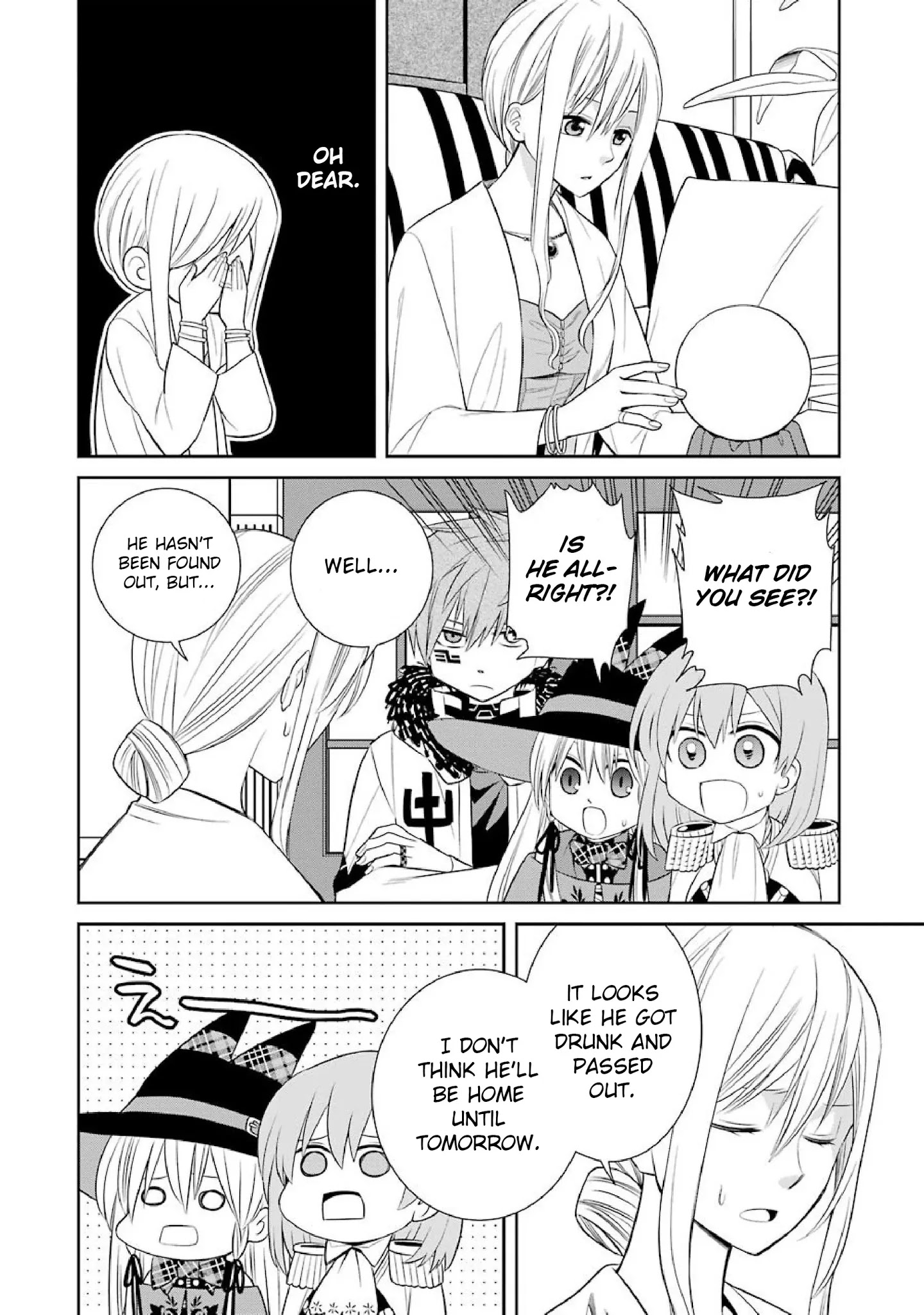 The Witch's Servant and The Demon Lords Horns Chapter 46 page 18 - Chapter 46: The Witch's Servant and the Secret Night (1)