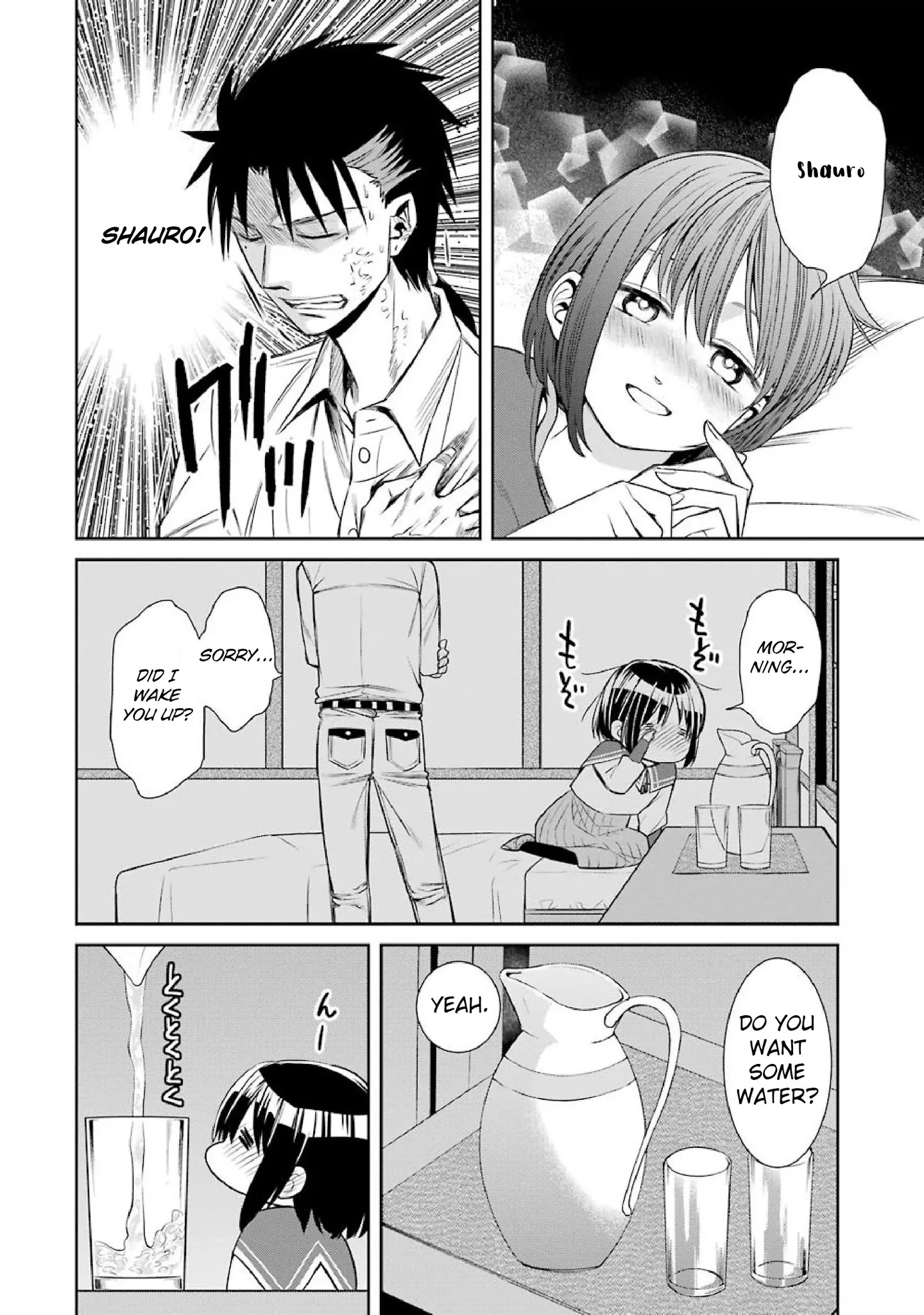 The Witch's Servant and The Demon Lords Horns Chapter 46 page 22 - Chapter 46: The Witch's Servant and the Secret Night (1)