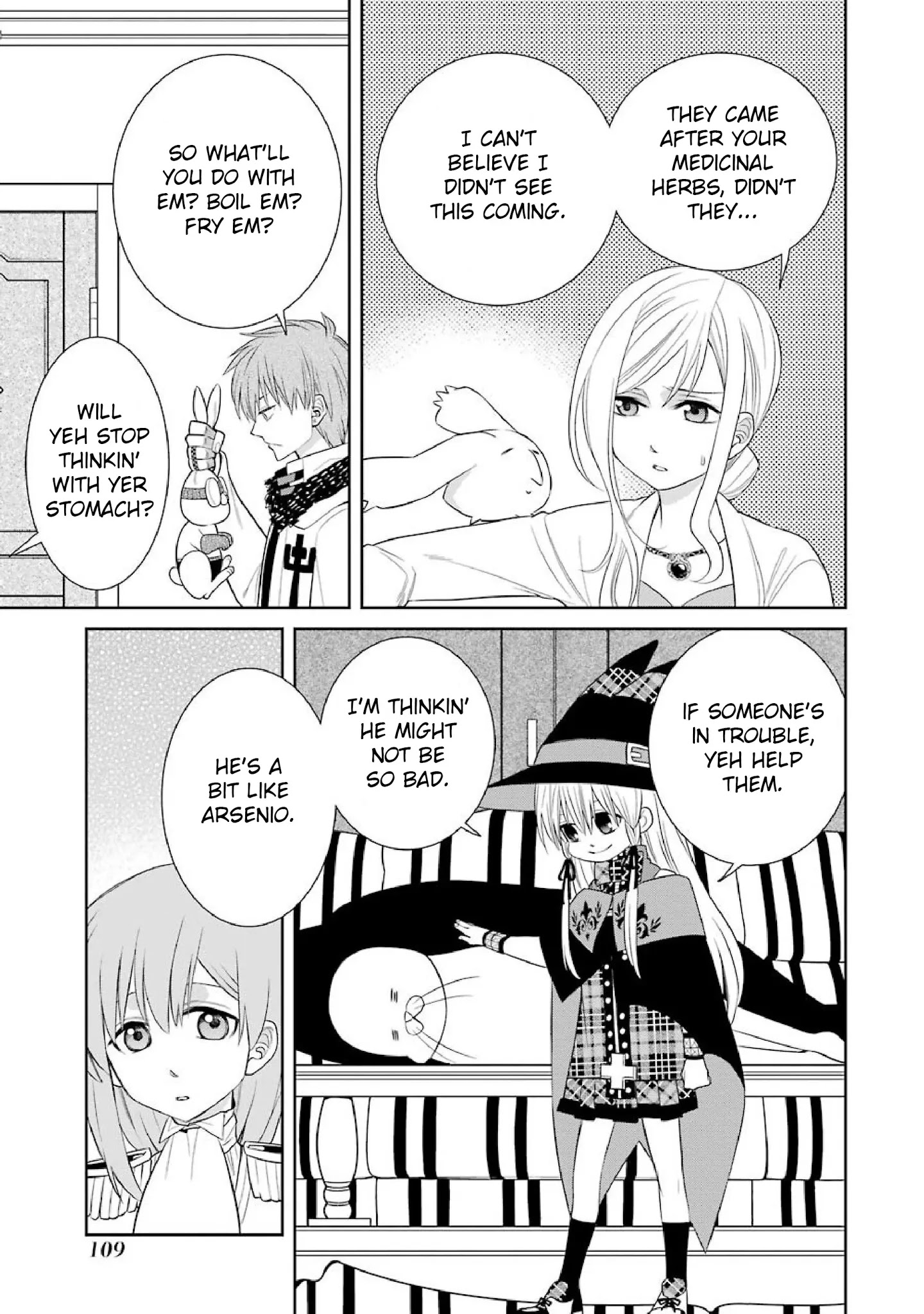 The Witch's Servant and The Demon Lords Horns Chapter 46 page 3 - Chapter 46: The Witch's Servant and the Secret Night (1)
