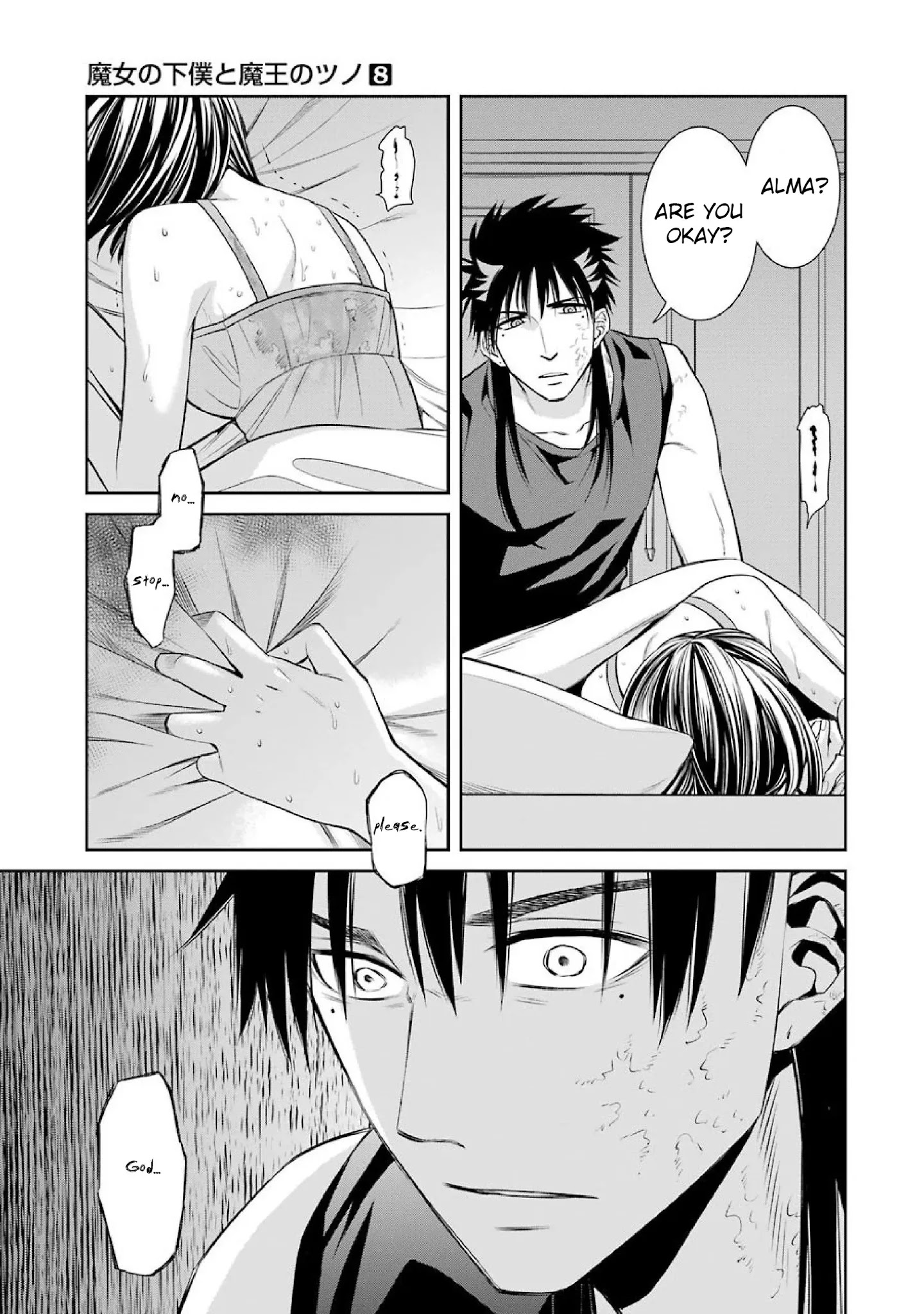 The Witch's Servant and The Demon Lords Horns Chapter 46 page 31 - Chapter 46: The Witch's Servant and the Secret Night (1)