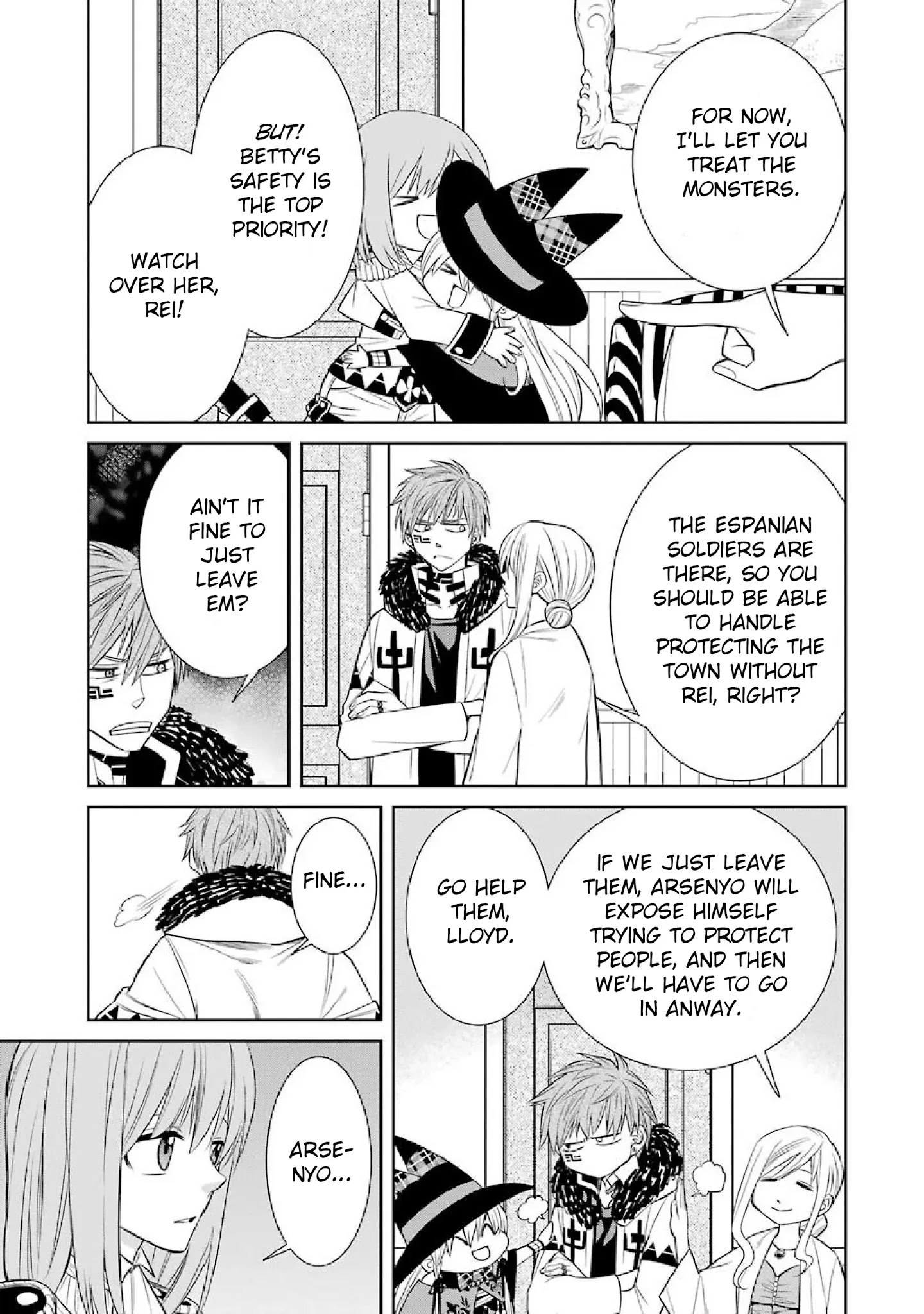 The Witch's Servant and The Demon Lords Horns Chapter 46 page 7 - Chapter 46: The Witch's Servant and the Secret Night (1)