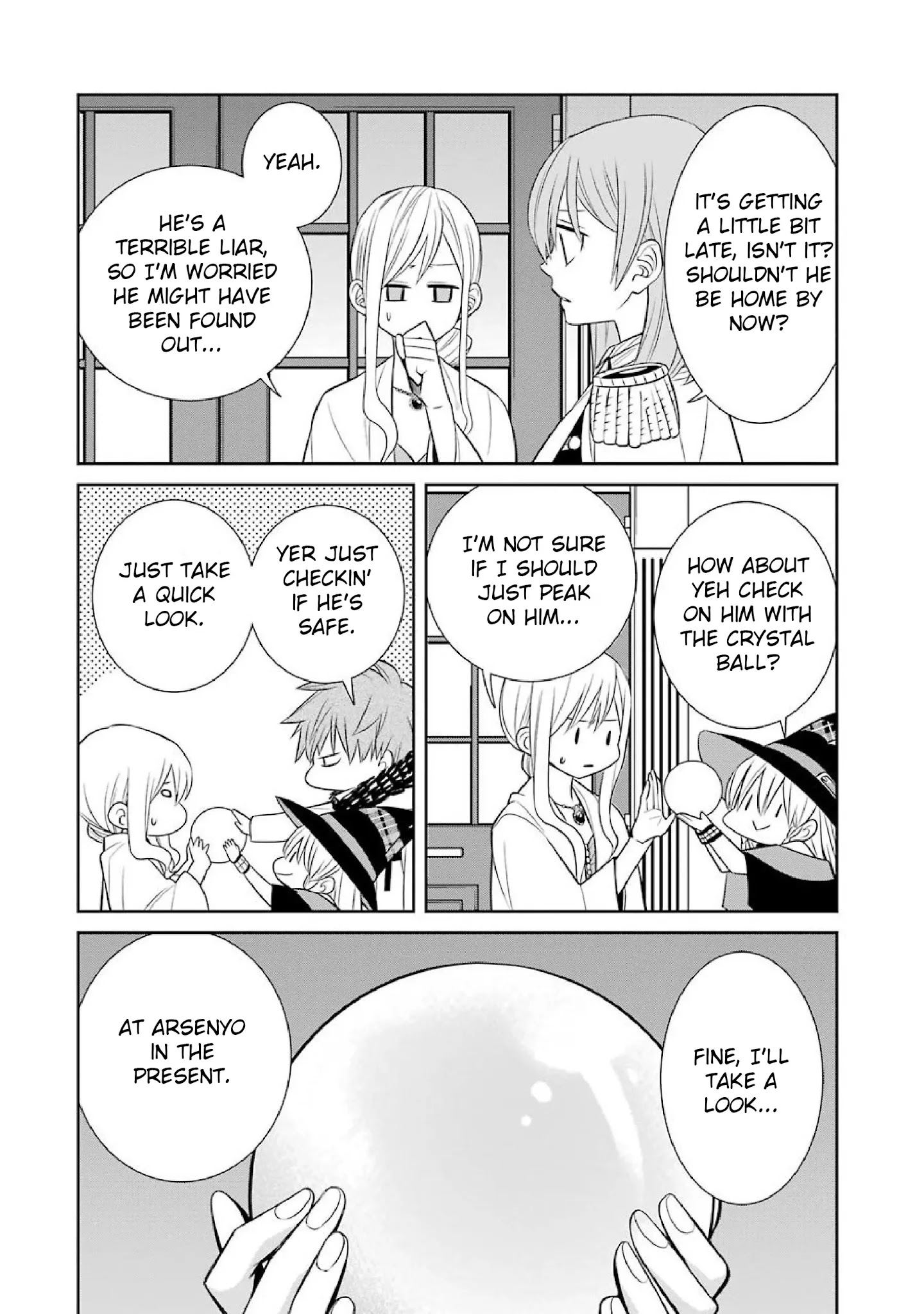 The Witch's Servant and The Demon Lords Horns Chapter 46 page 8 - Chapter 46: The Witch's Servant and the Secret Night (1)