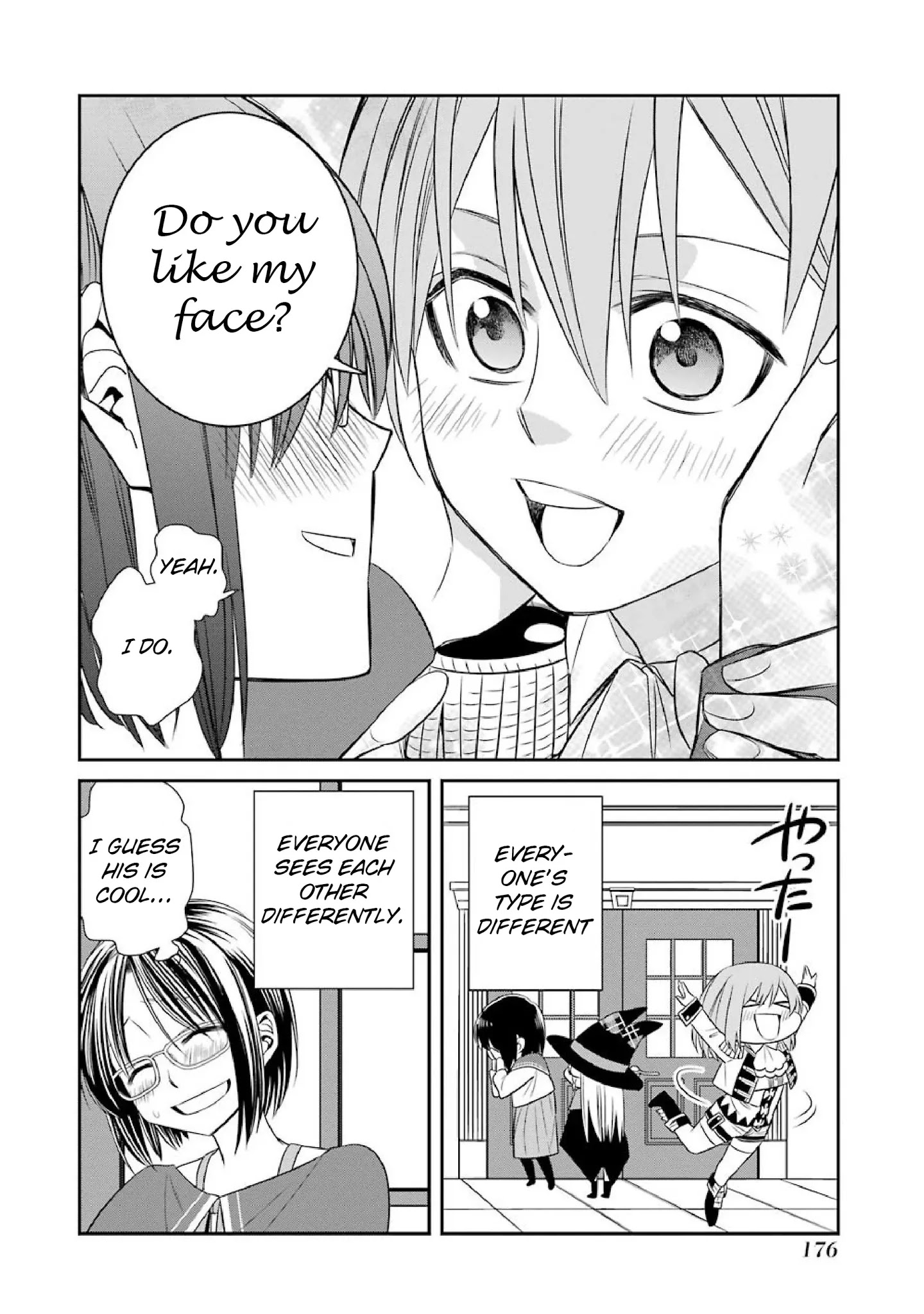 The Witch's Servant and The Demon Lords Horns Chapter 47.5 page 4 - Chapter 47.5: Volume 8 Extra
