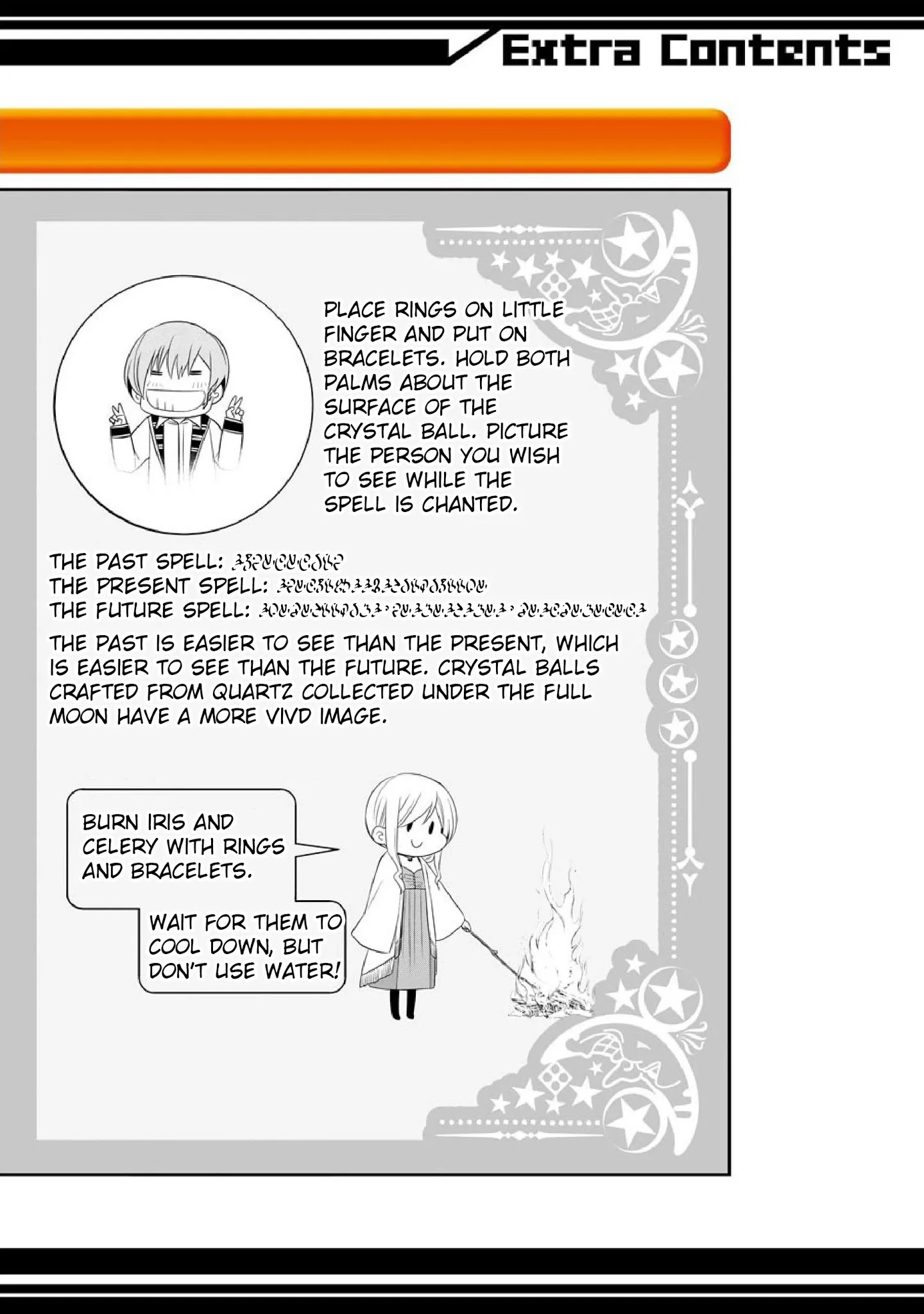 The Witch's Servant and The Demon Lords Horns Chapter 47.5 page 6 - Chapter 47.5: Volume 8 Extra