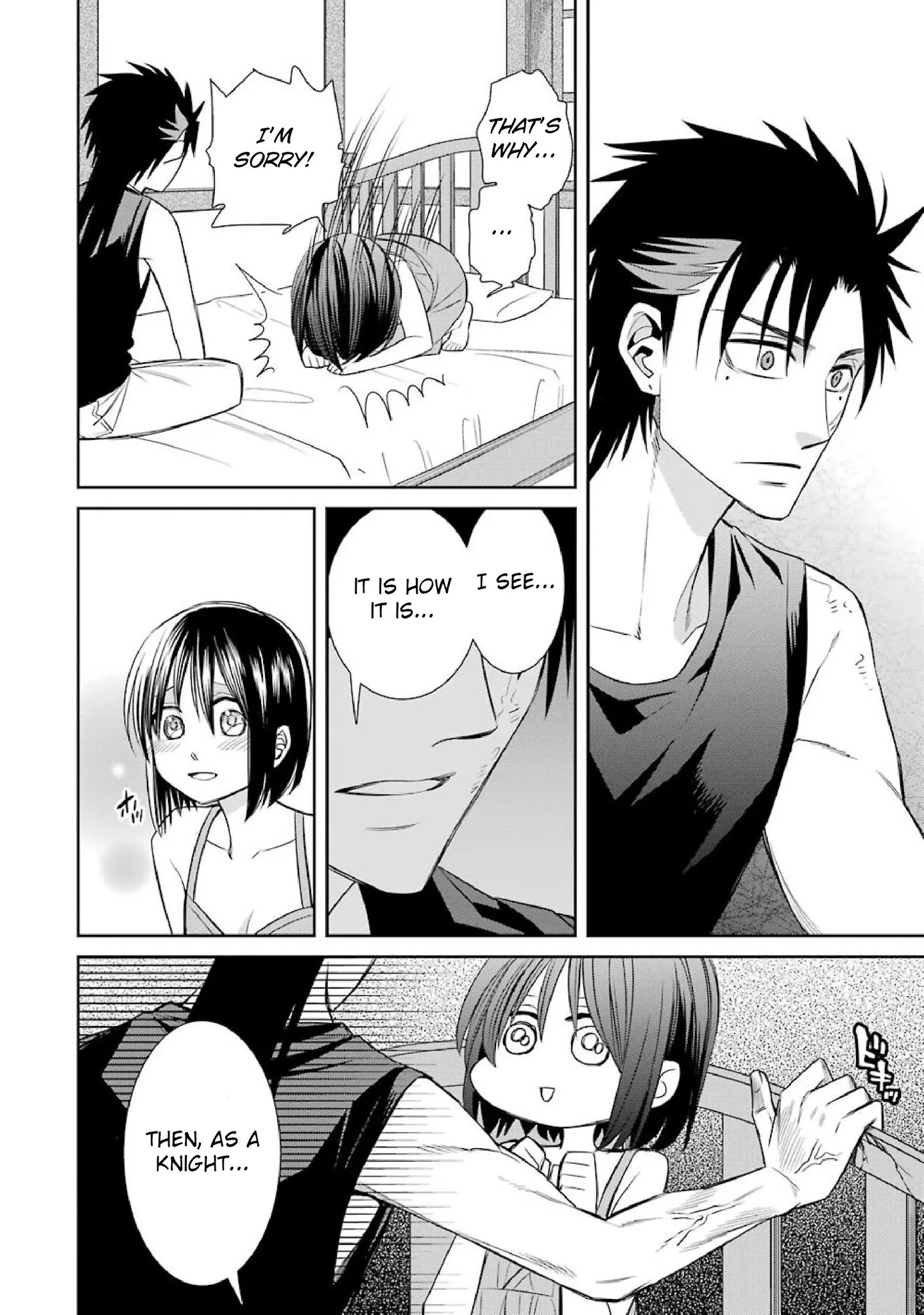 The Witch's Servant and The Demon Lords Horns Chapter 47 page 20 - Chapter 47: The Witch's Servant and the Secret Night (2)
