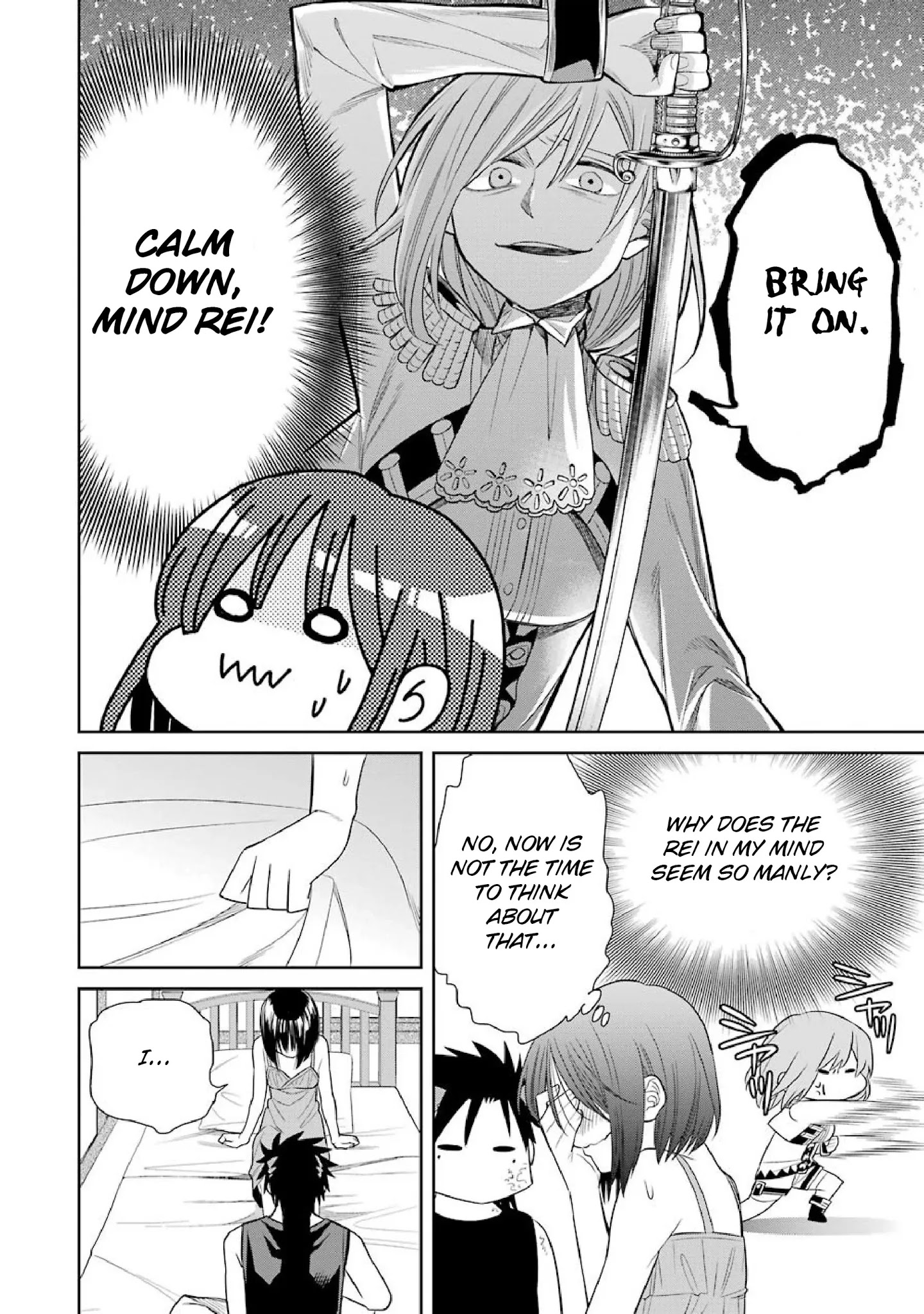 The Witch's Servant and The Demon Lords Horns Chapter 47 page 22 - Chapter 47: The Witch's Servant and the Secret Night (2)