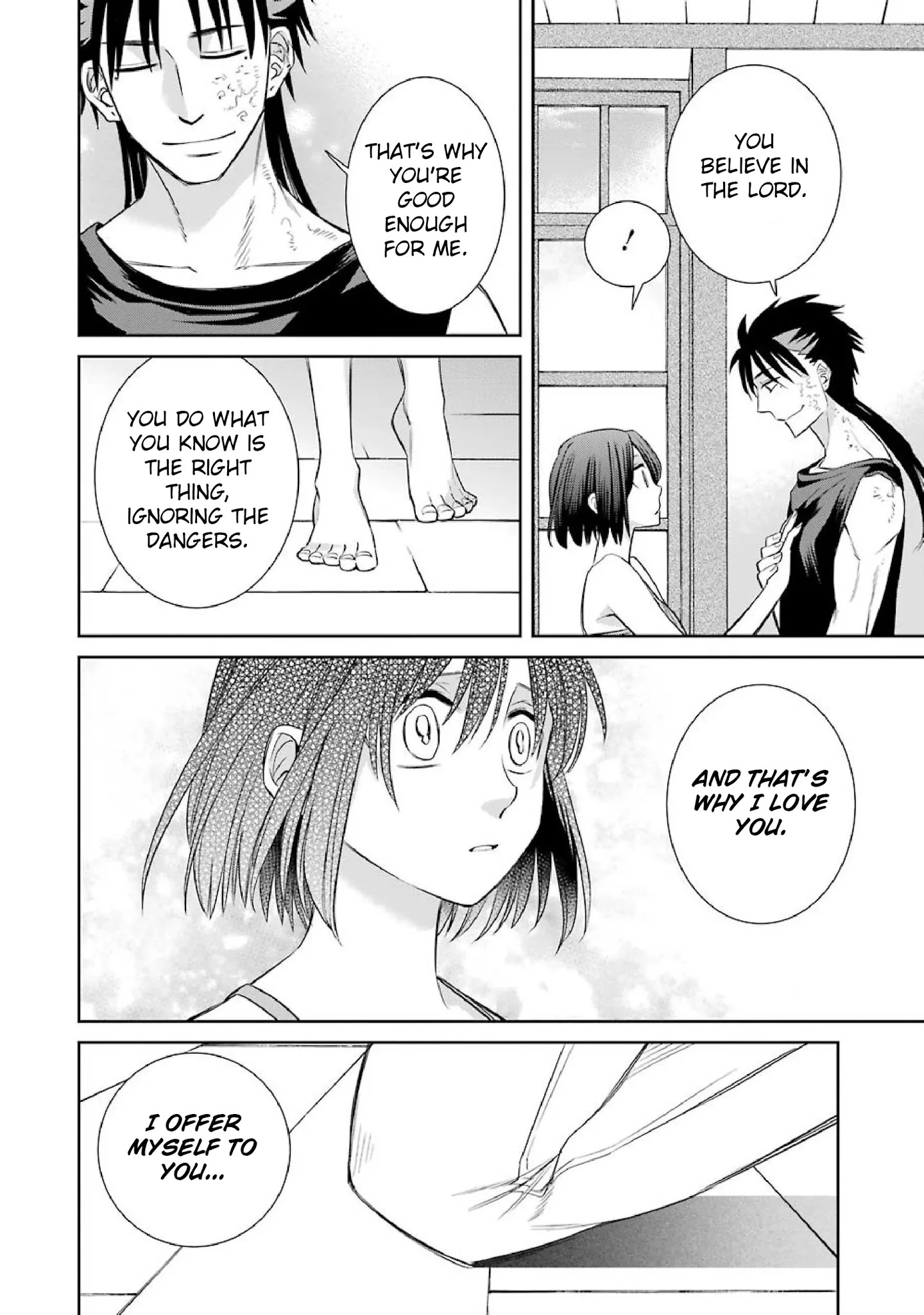 The Witch's Servant and The Demon Lords Horns Chapter 47 page 24 - Chapter 47: The Witch's Servant and the Secret Night (2)
