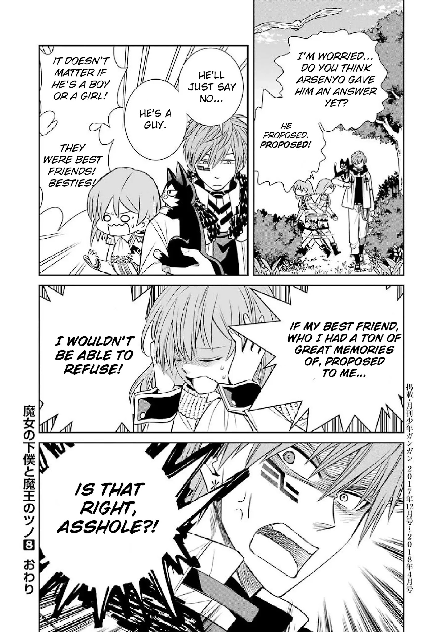 The Witch's Servant and The Demon Lords Horns Chapter 47 page 30 - Chapter 47: The Witch's Servant and the Secret Night (2)
