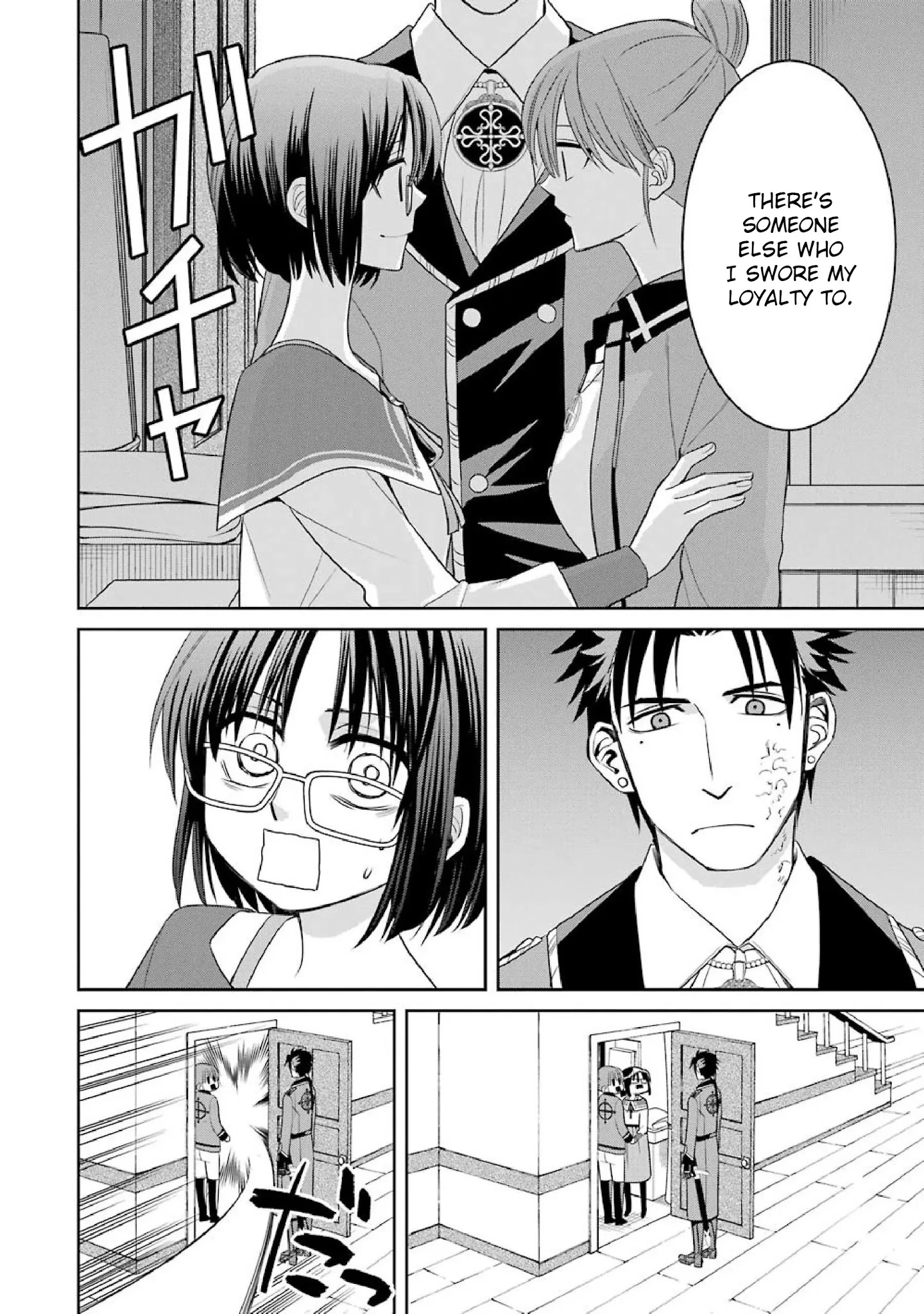 The Witch's Servant and The Demon Lords Horns Chapter 48 page 12 - Chapter 48: The Witch's Servant and the Man They Like