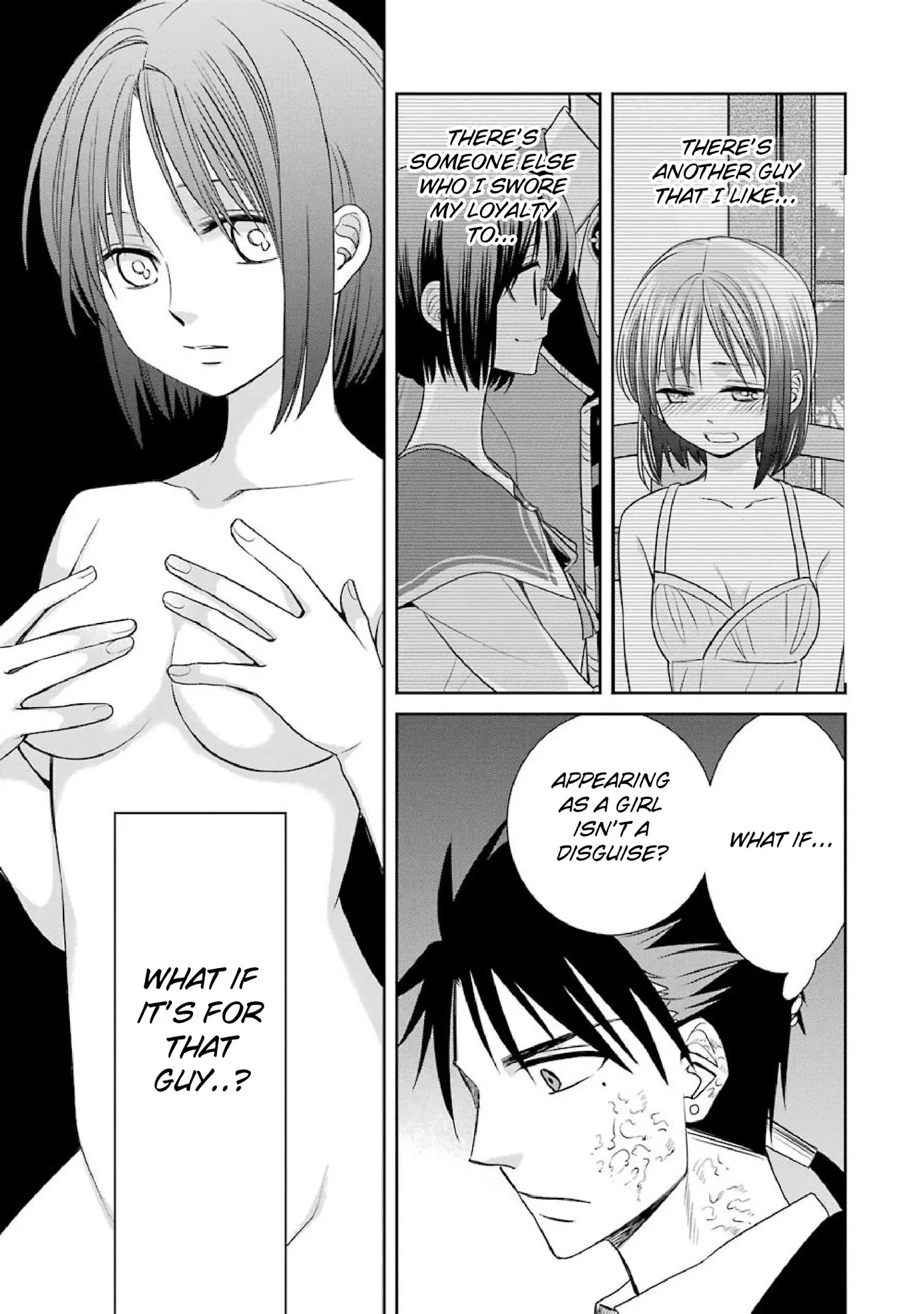 The Witch's Servant and The Demon Lords Horns Chapter 48 page 13 - Chapter 48: The Witch's Servant and the Man They Like