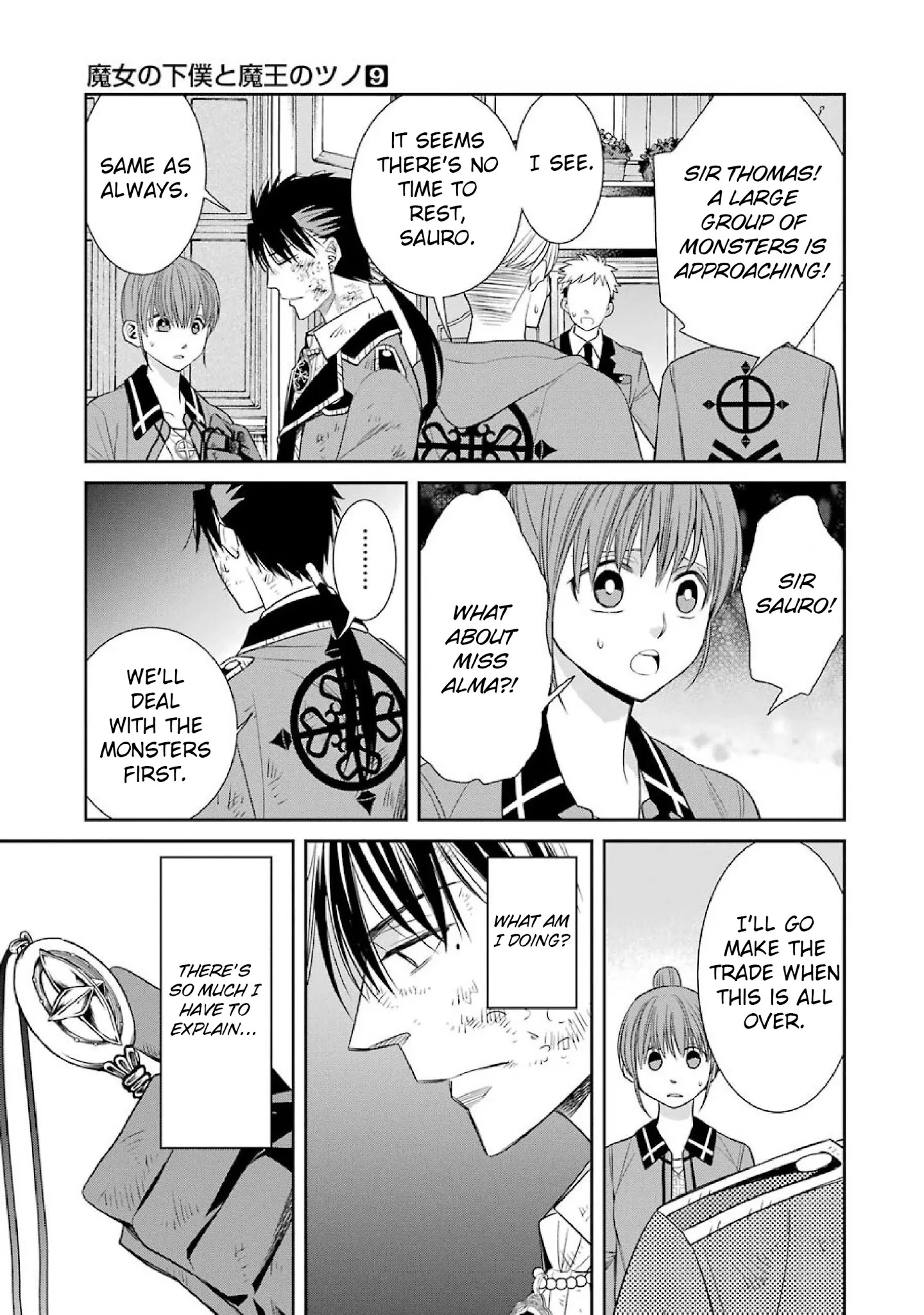 The Witch's Servant and The Demon Lords Horns Chapter 48 page 31 - Chapter 48: The Witch's Servant and the Man They Like