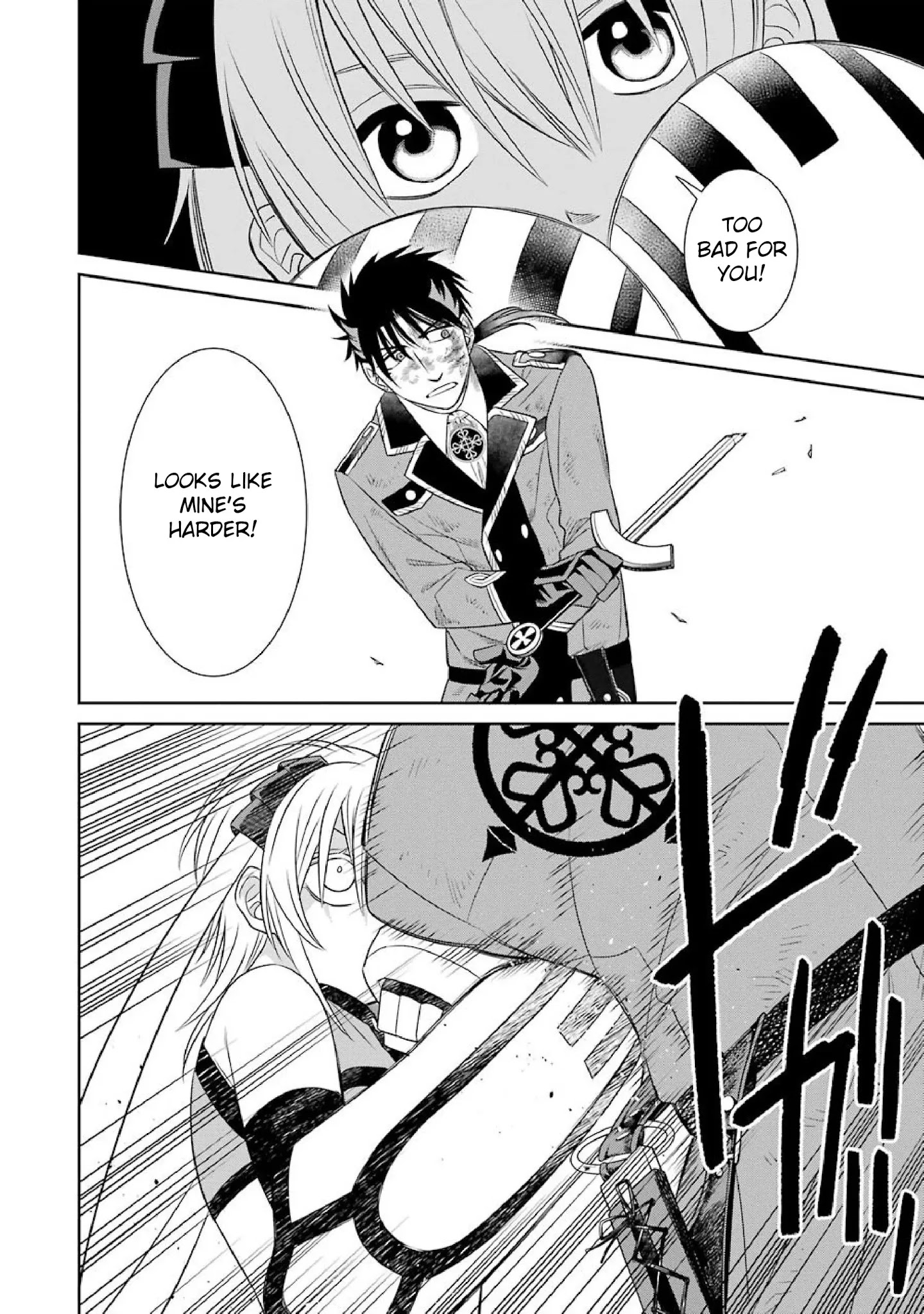 The Witch's Servant and The Demon Lords Horns Chapter 49 page 12 - Chapter 49: The Witch's Servant and the Knight's Sacrifice