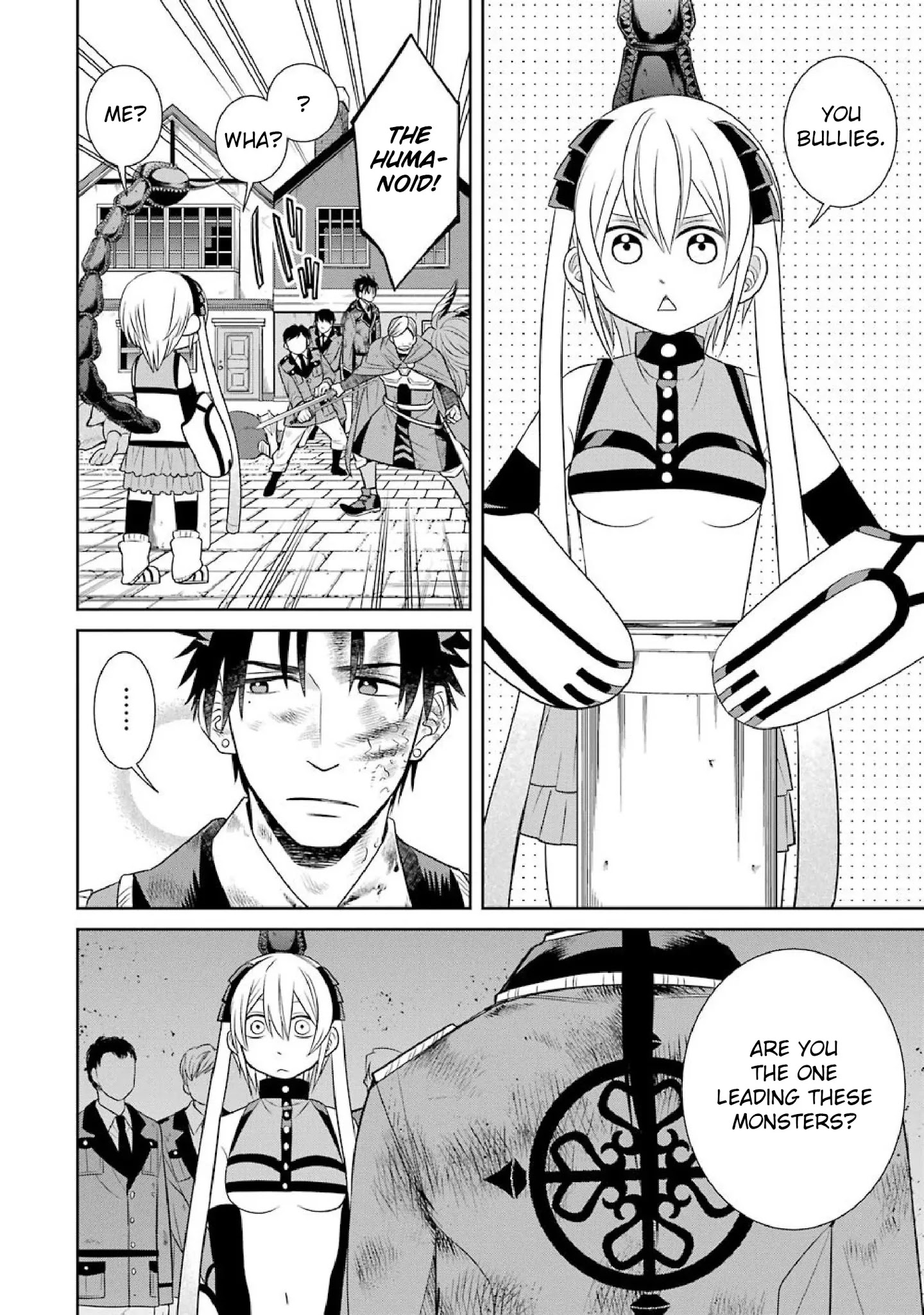 The Witch's Servant and The Demon Lords Horns Chapter 49 page 6 - Chapter 49: The Witch's Servant and the Knight's Sacrifice