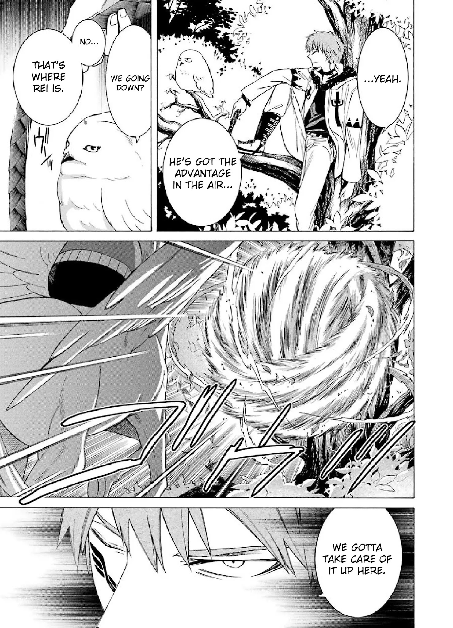 The Witch's Servant and The Demon Lords Horns Chapter 5 page 19 - Chapter 5: The Witch's Servant and the True Friend
