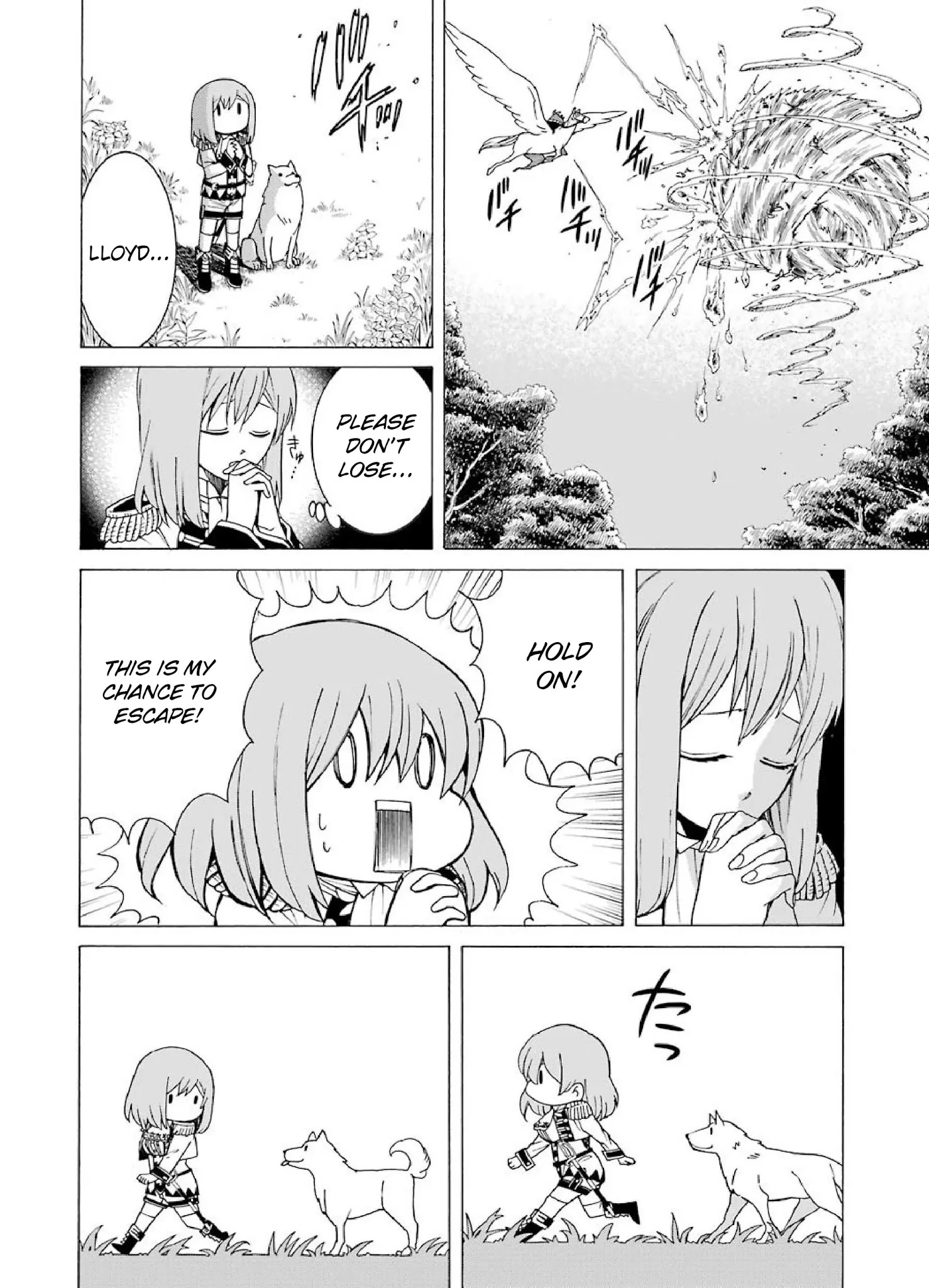 The Witch's Servant and The Demon Lords Horns Chapter 5 page 20 - Chapter 5: The Witch's Servant and the True Friend
