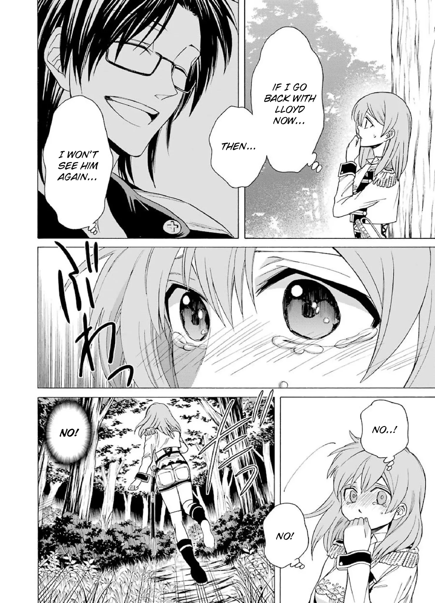 The Witch's Servant and The Demon Lords Horns Chapter 5 page 24 - Chapter 5: The Witch's Servant and the True Friend