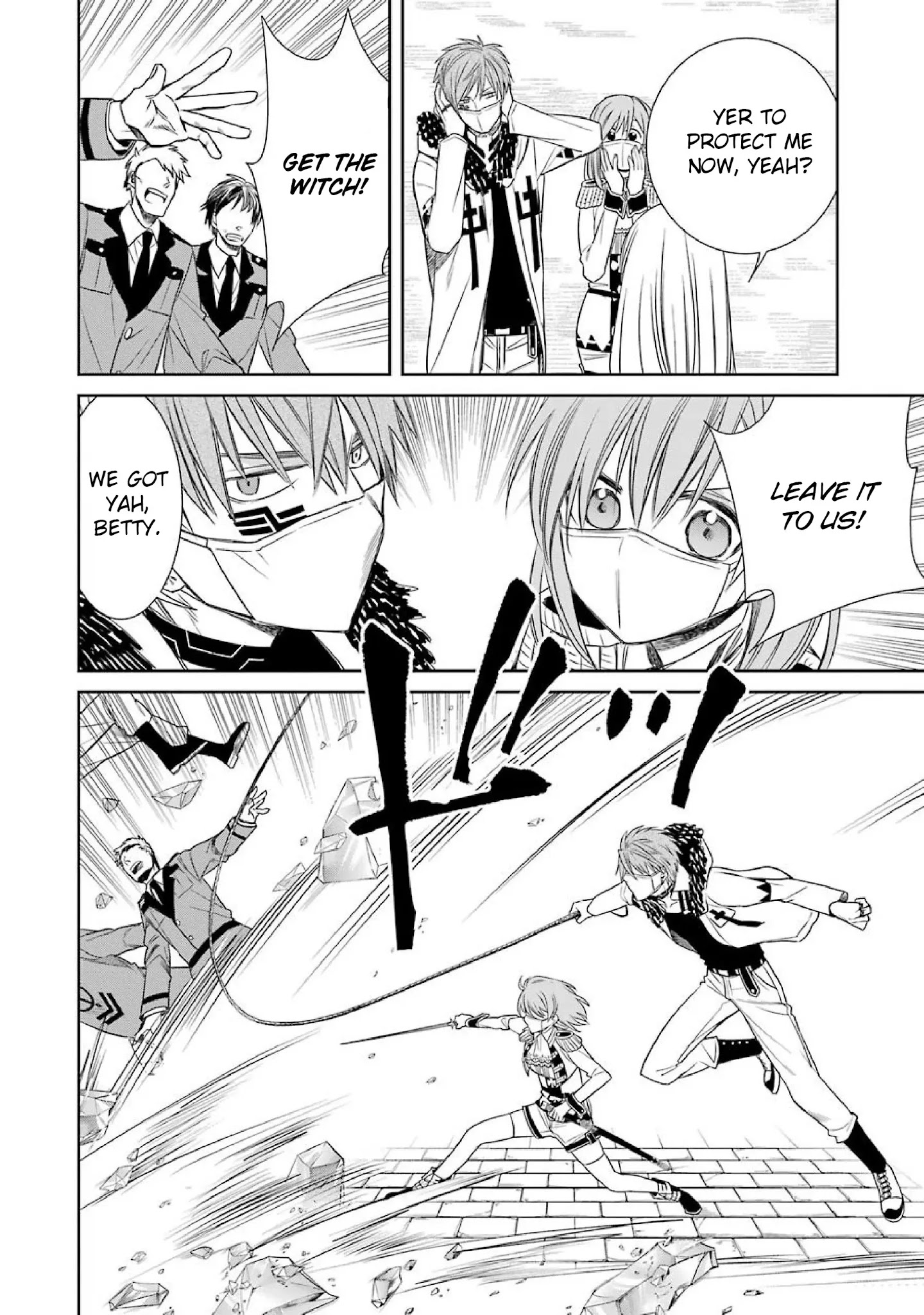 The Witch's Servant and The Demon Lords Horns Chapter 50 page 12 - Chapter 50: The Witch's Servant and the Farewell