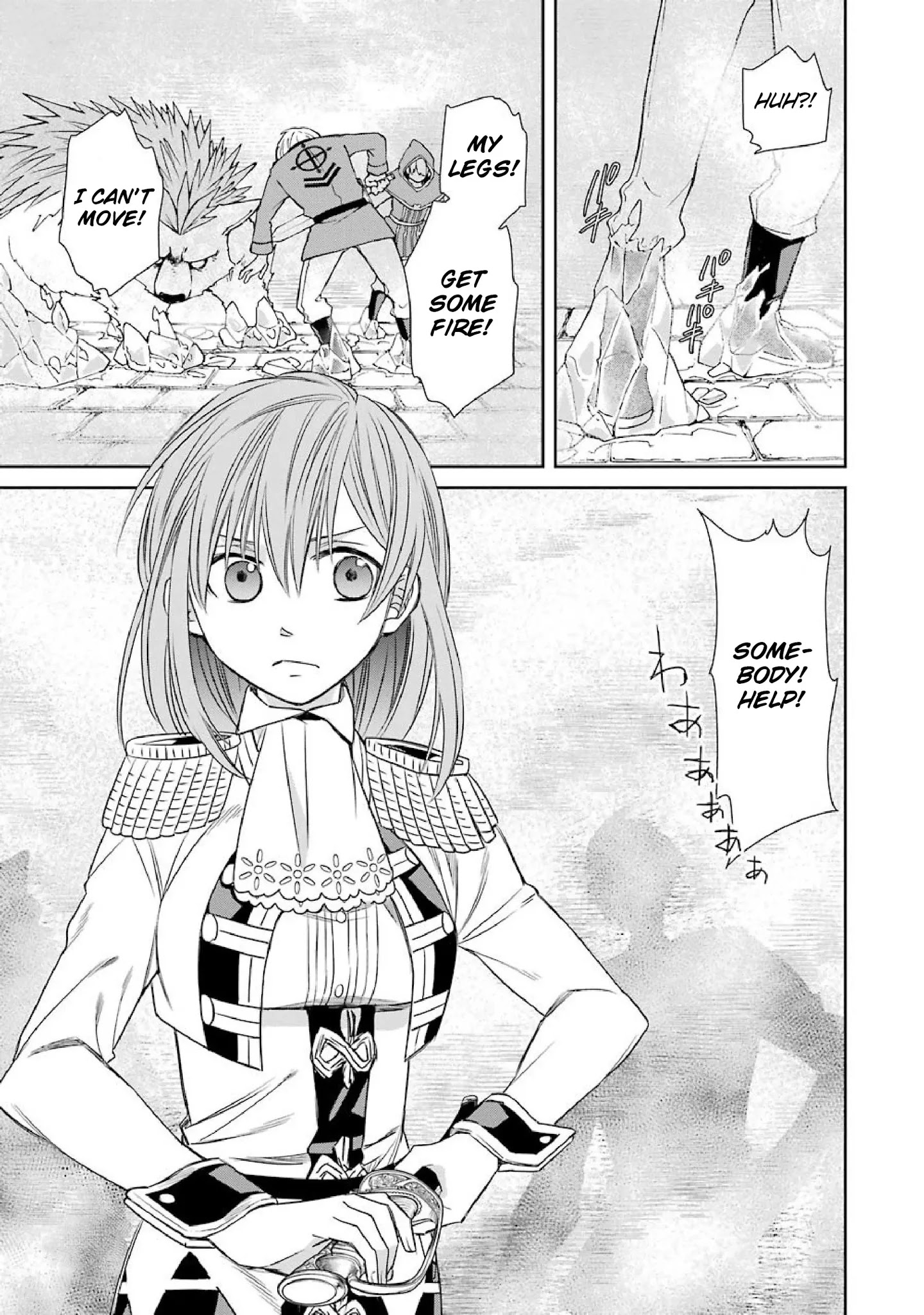 The Witch's Servant and The Demon Lords Horns Chapter 50 page 7 - Chapter 50: The Witch's Servant and the Farewell