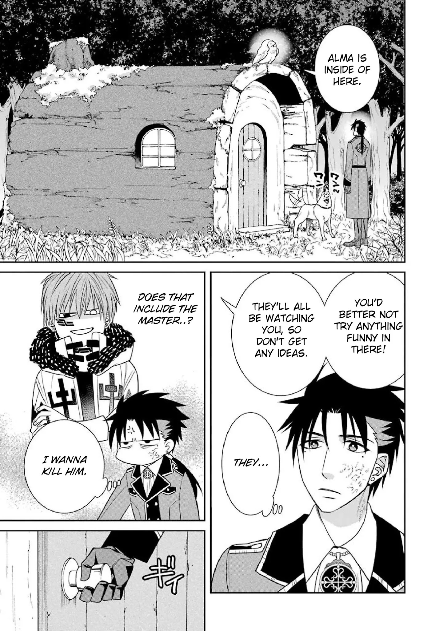 The Witch's Servant and The Demon Lords Horns Chapter 51 page 15 - Chapter 51: The Witch's Servant and the Knight's Code
