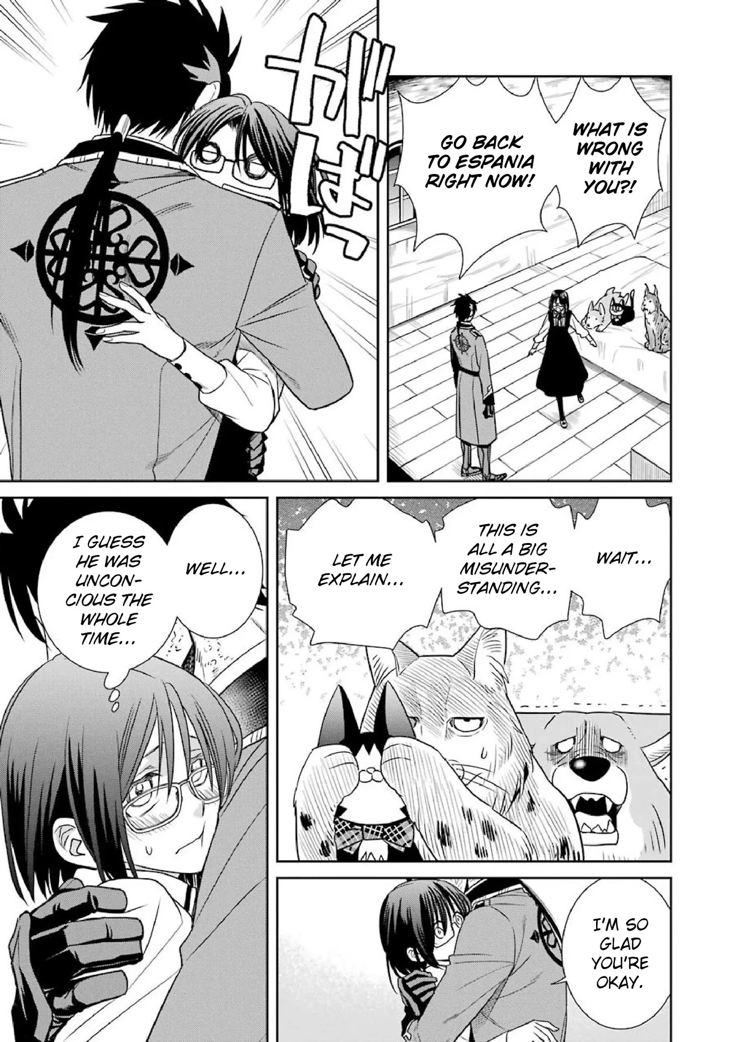 The Witch's Servant and The Demon Lords Horns Chapter 51 page 17 - Chapter 51: The Witch's Servant and the Knight's Code