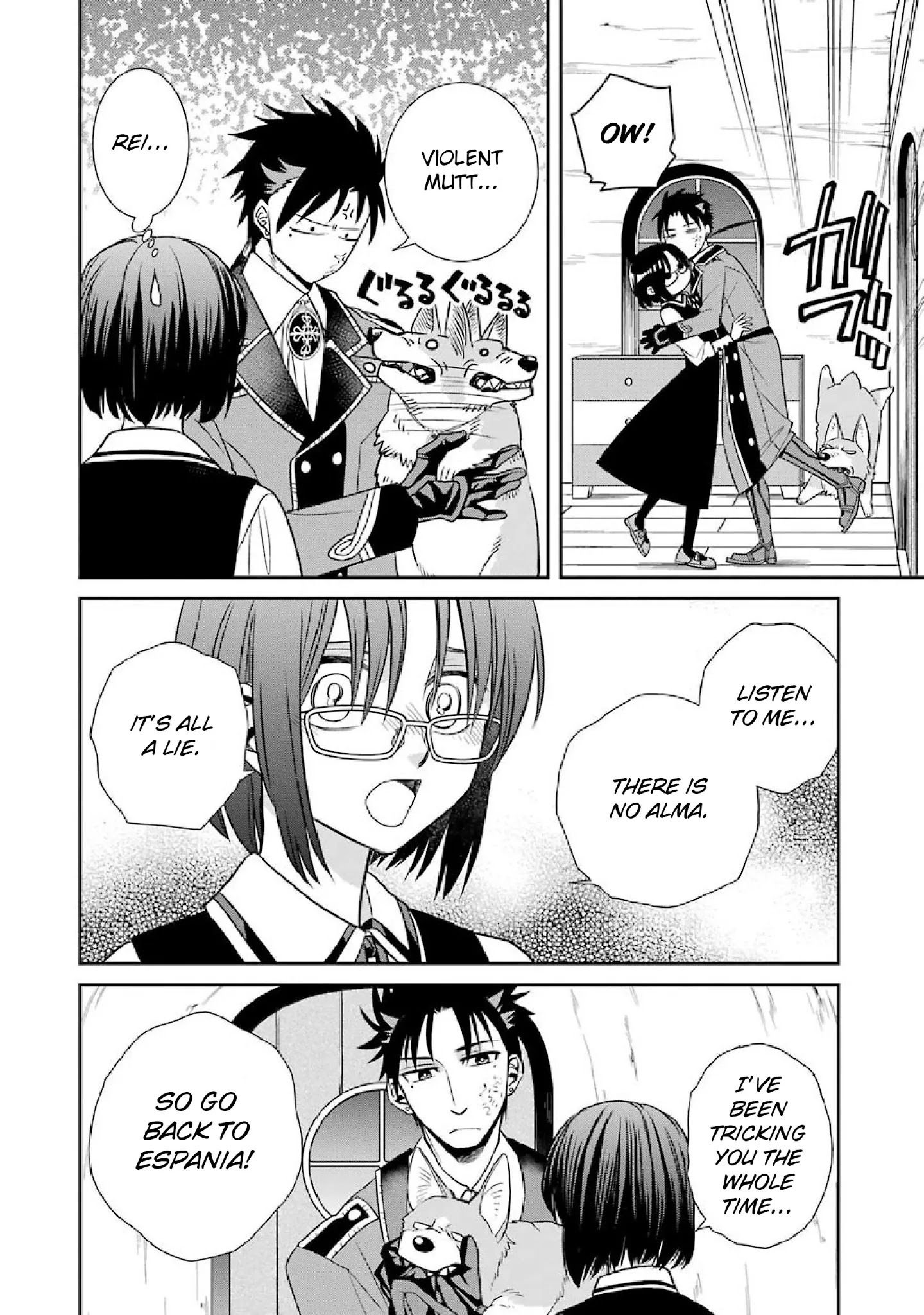 The Witch's Servant and The Demon Lords Horns Chapter 51 page 18 - Chapter 51: The Witch's Servant and the Knight's Code