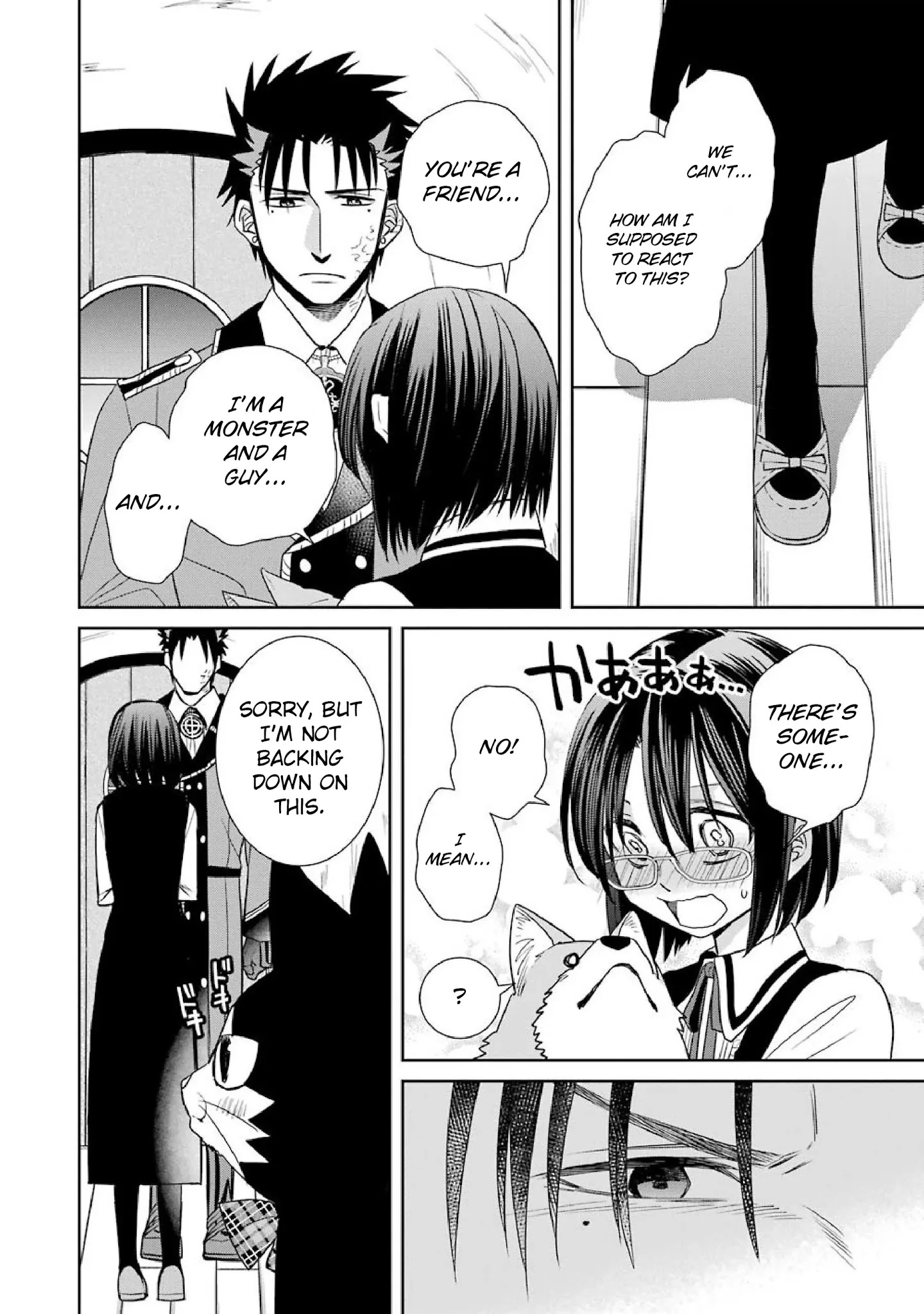 The Witch's Servant and The Demon Lords Horns Chapter 51 page 24 - Chapter 51: The Witch's Servant and the Knight's Code
