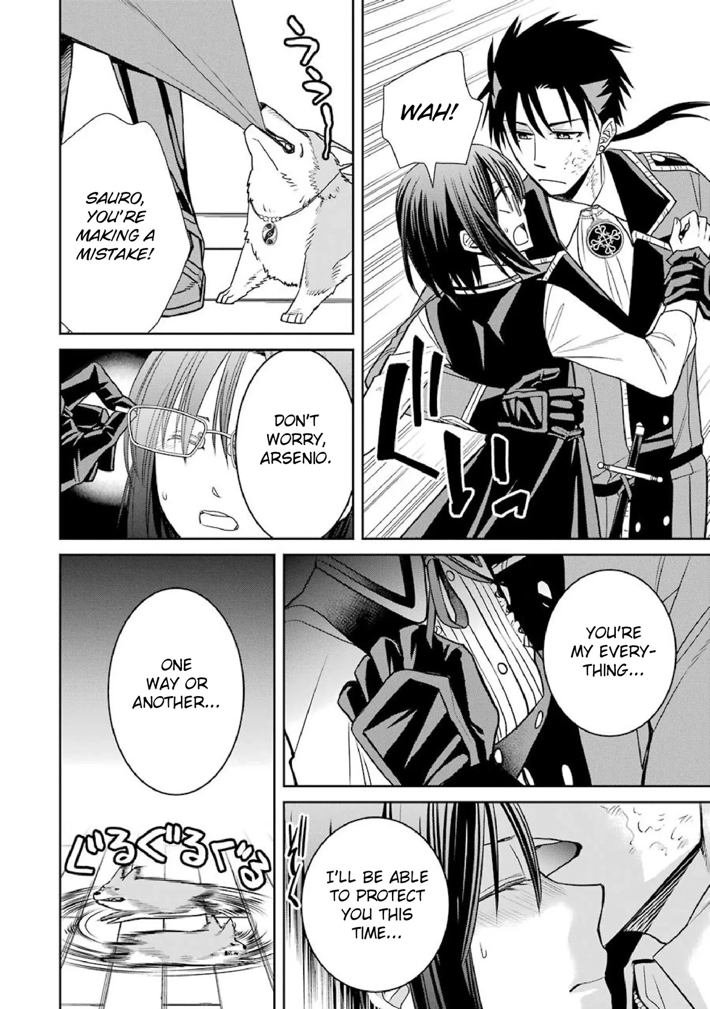 The Witch's Servant and The Demon Lords Horns Chapter 51 page 30 - Chapter 51: The Witch's Servant and the Knight's Code