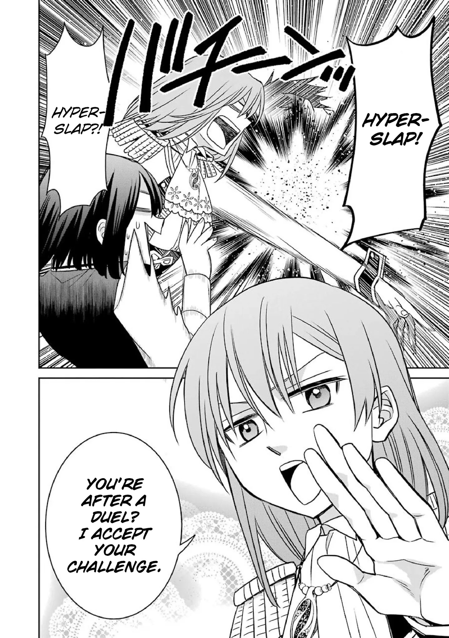 The Witch's Servant and The Demon Lords Horns Chapter 51 page 32 - Chapter 51: The Witch's Servant and the Knight's Code
