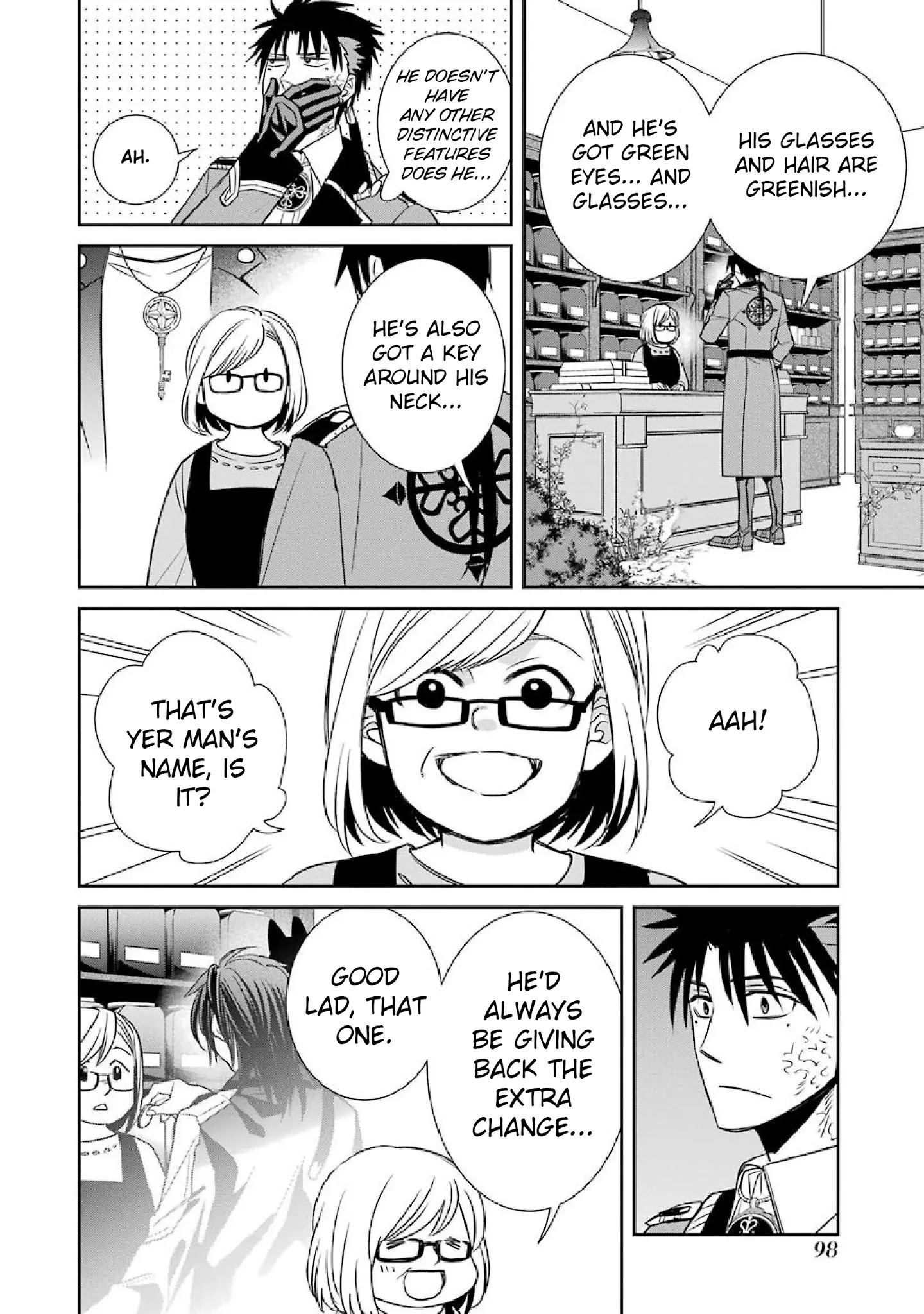 The Witch's Servant and The Demon Lords Horns Chapter 51 page 6 - Chapter 51: The Witch's Servant and the Knight's Code