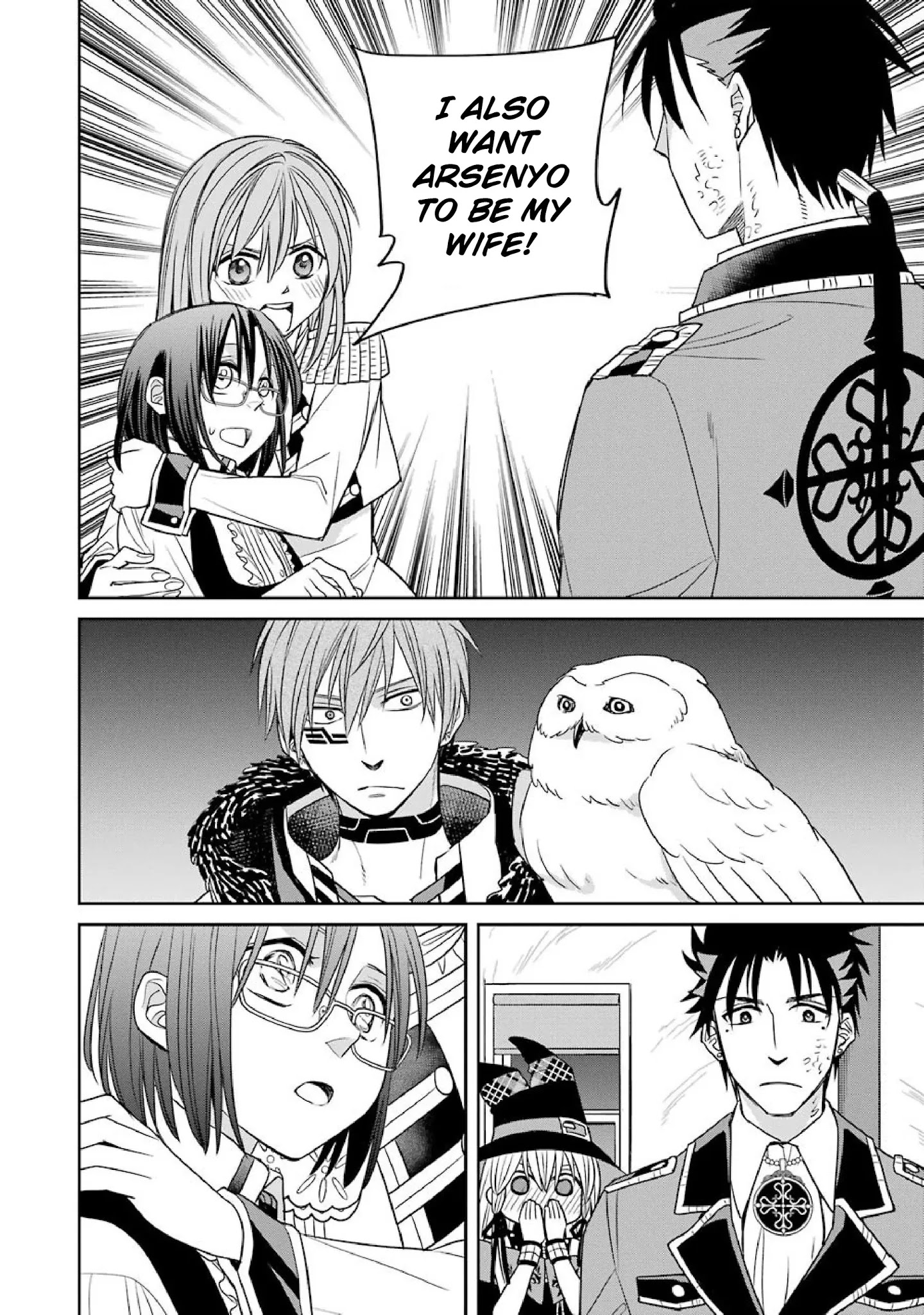 The Witch's Servant and The Demon Lords Horns Chapter 52 page 18 - Chapter 52: The Witch's Servant and the Two Proposals