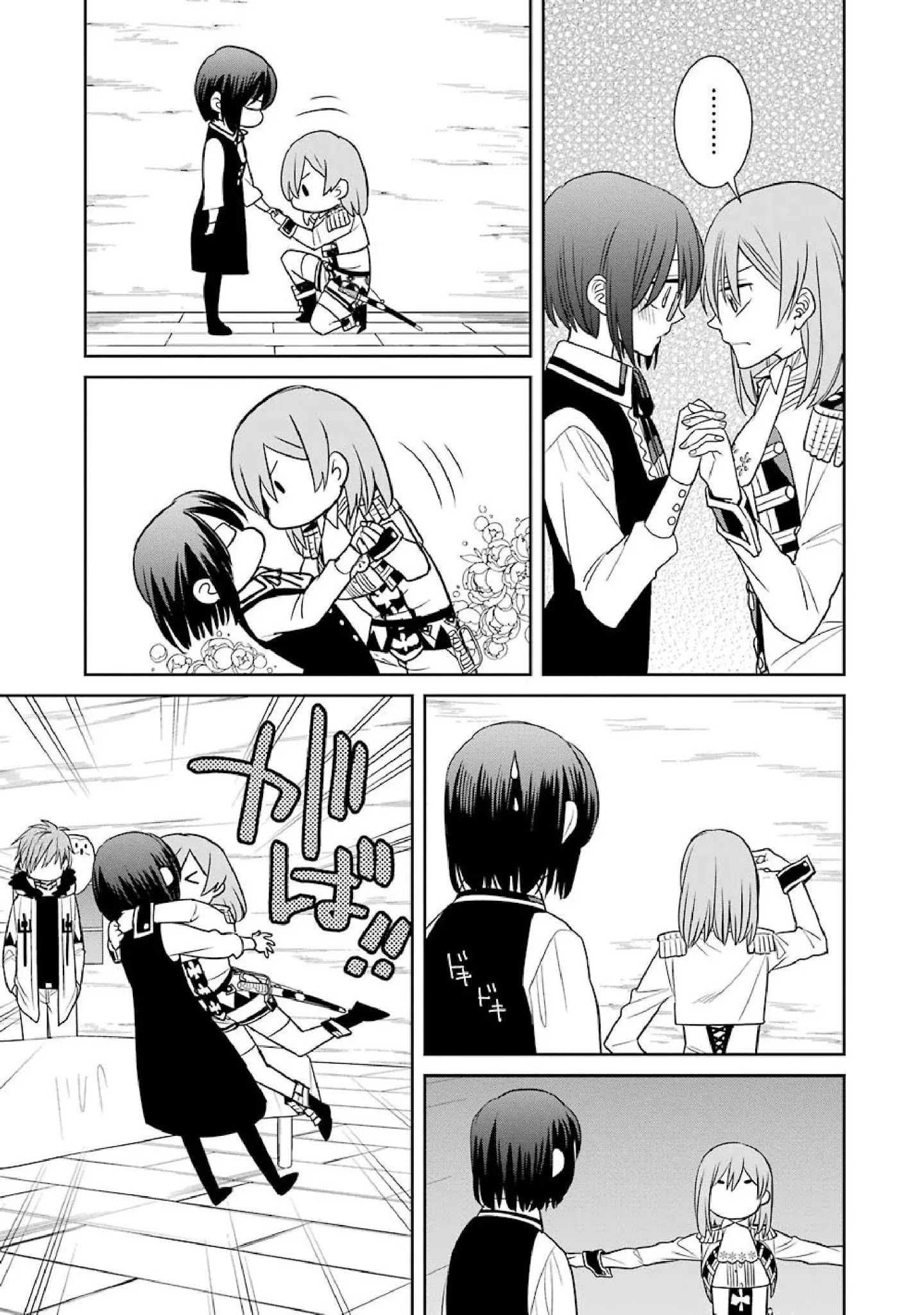 The Witch's Servant and The Demon Lords Horns Chapter 52 page 21 - Chapter 52: The Witch's Servant and the Two Proposals