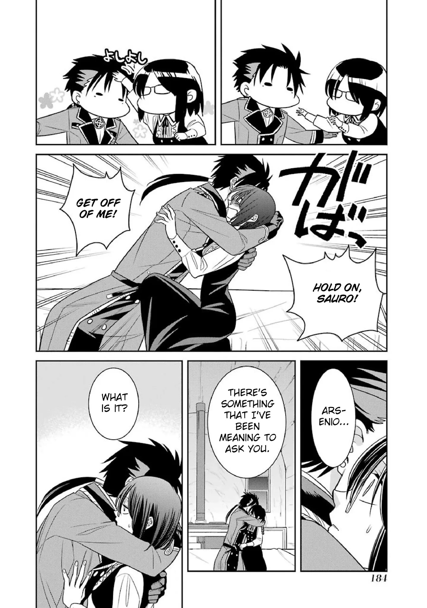 The Witch's Servant and The Demon Lords Horns Chapter 53 page 24 - Chapter 53: The Witch's Servant and the Long Put Off Talk