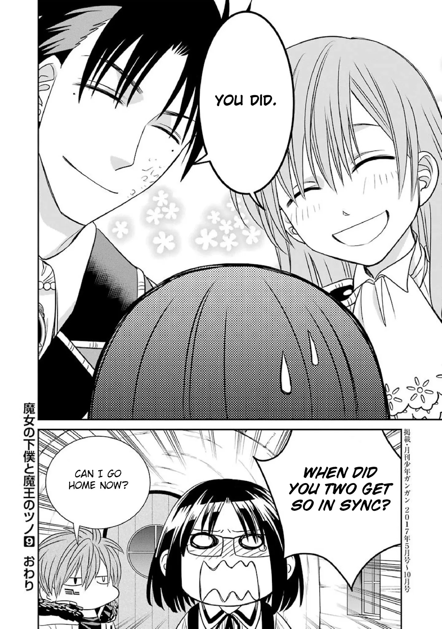 The Witch's Servant and The Demon Lords Horns Chapter 53 page 30 - Chapter 53: The Witch's Servant and the Long Put Off Talk