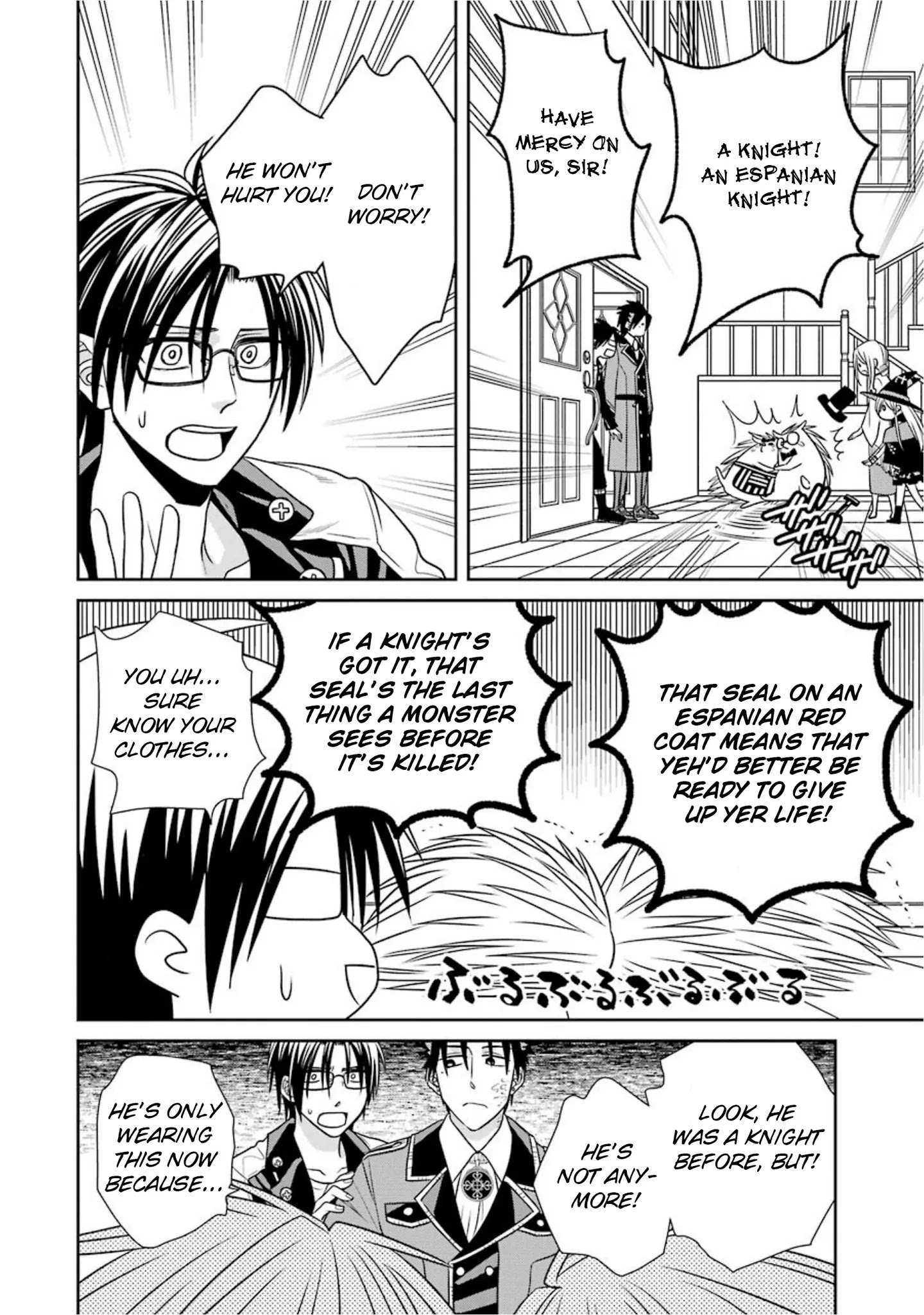 The Witch's Servant and The Demon Lords Horns Chapter 54 page 10 - Chapter 54: The Witch's Servant and the Line of Distinction