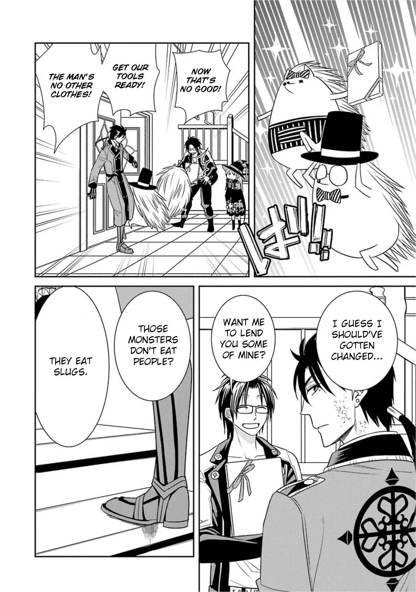 The Witch's Servant and The Demon Lords Horns Chapter 54 page 12 - Chapter 54: The Witch's Servant and the Line of Distinction