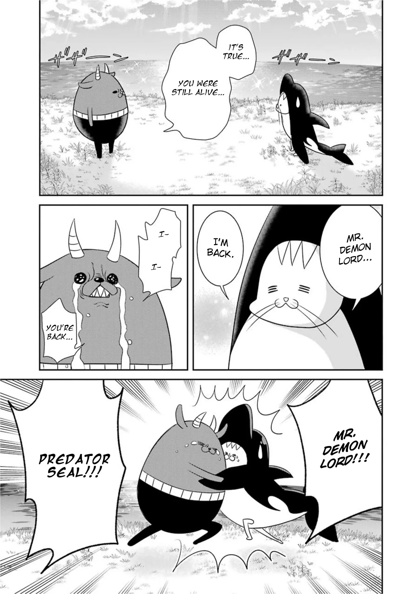 The Witch's Servant and The Demon Lords Horns Chapter 54 page 25 - Chapter 54: The Witch's Servant and the Line of Distinction