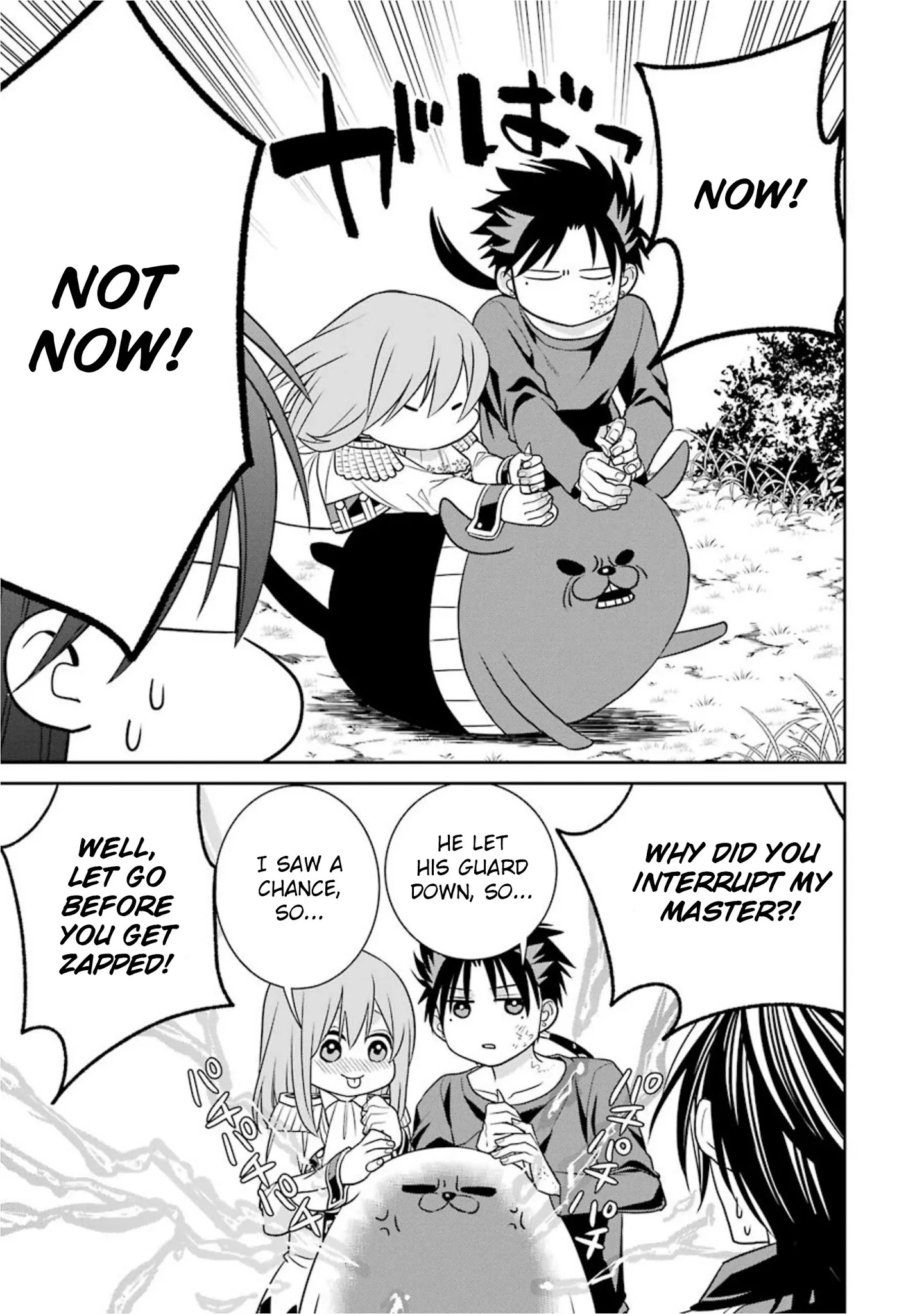 The Witch's Servant and The Demon Lords Horns Chapter 54 page 29 - Chapter 54: The Witch's Servant and the Line of Distinction