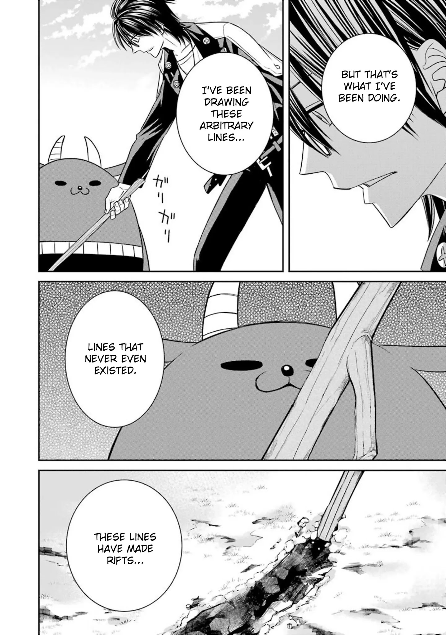 The Witch's Servant and The Demon Lords Horns Chapter 54 page 34 - Chapter 54: The Witch's Servant and the Line of Distinction