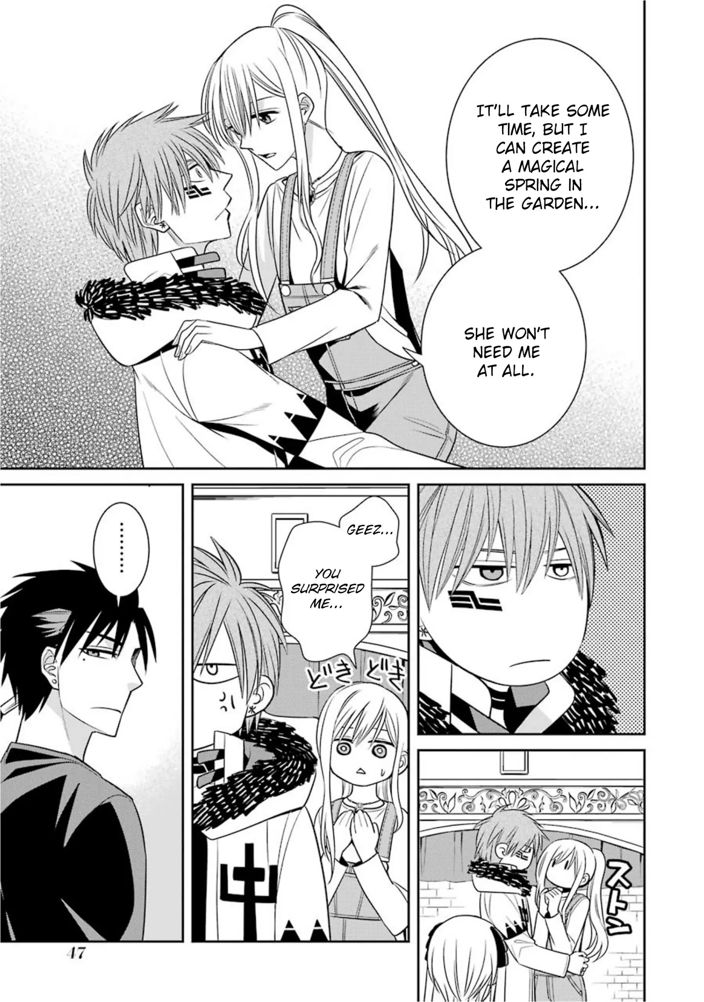 The Witch's Servant and The Demon Lords Horns Chapter 55 page 11 - Chapter 55: The Witch's Servant and the Weakling