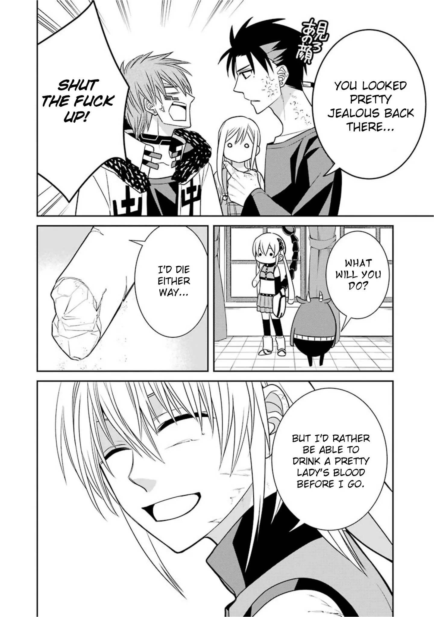 The Witch's Servant and The Demon Lords Horns Chapter 55 page 12 - Chapter 55: The Witch's Servant and the Weakling