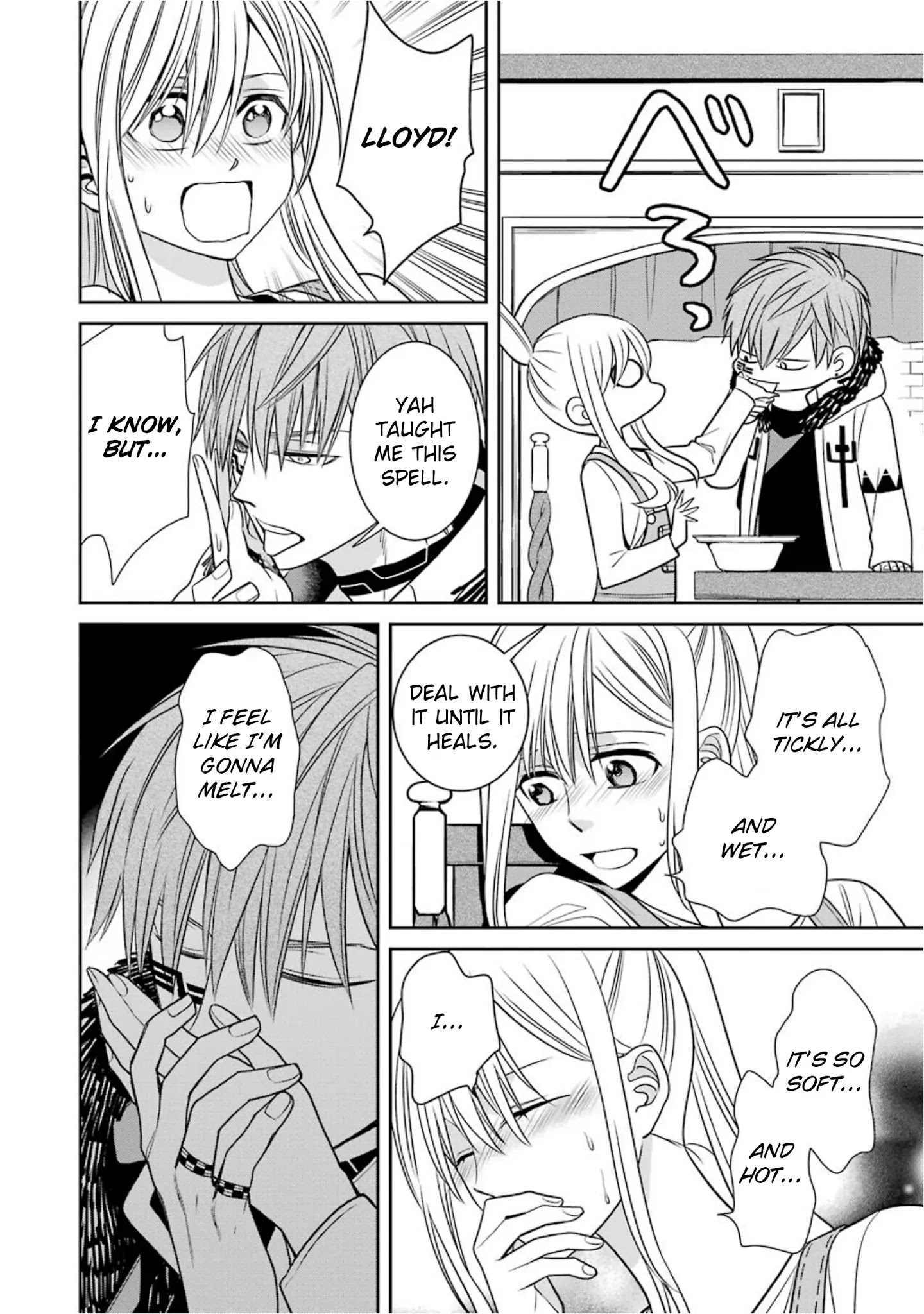 The Witch's Servant and The Demon Lords Horns Chapter 55 page 16 - Chapter 55: The Witch's Servant and the Weakling