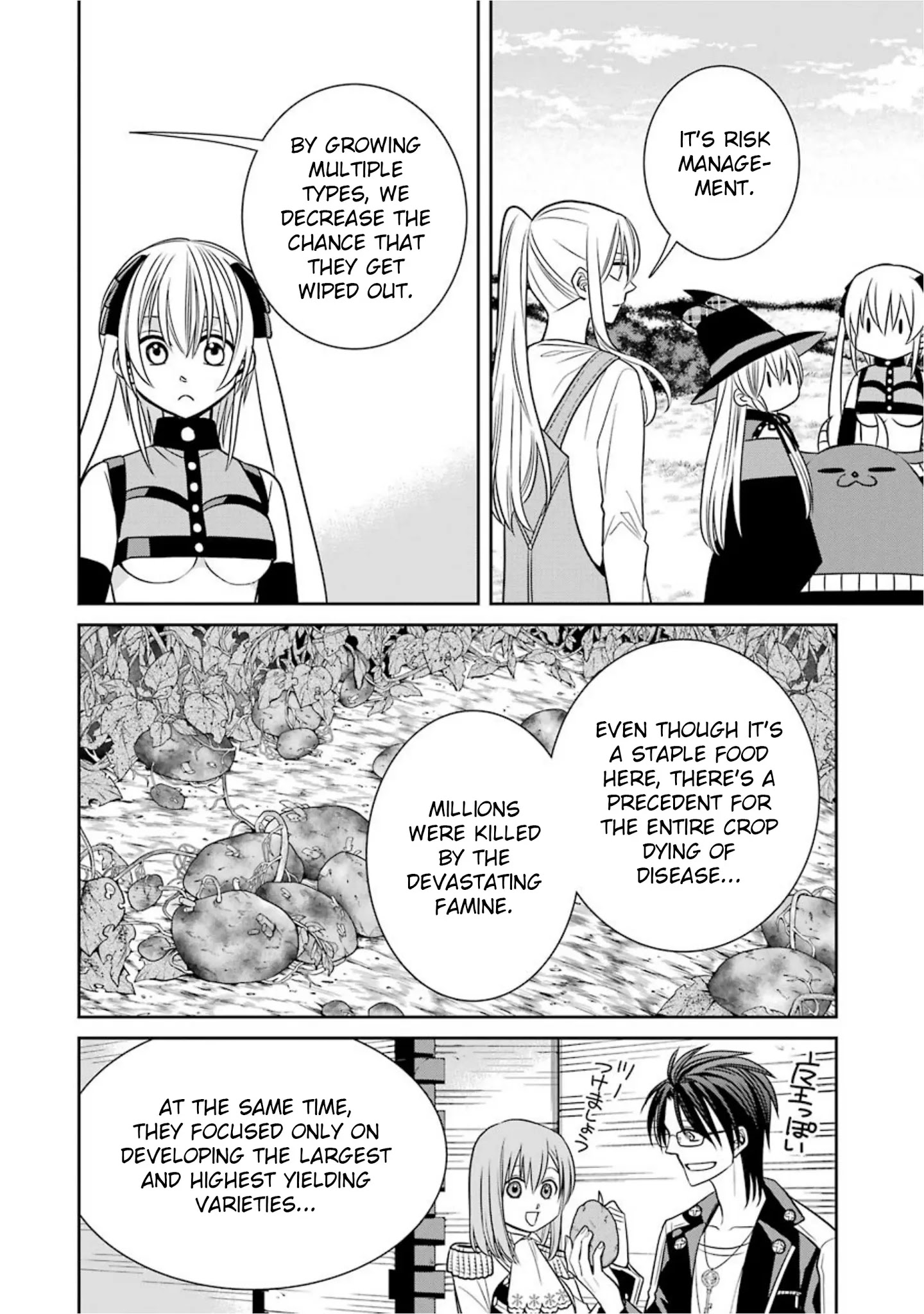 The Witch's Servant and The Demon Lords Horns Chapter 55 page 22 - Chapter 55: The Witch's Servant and the Weakling