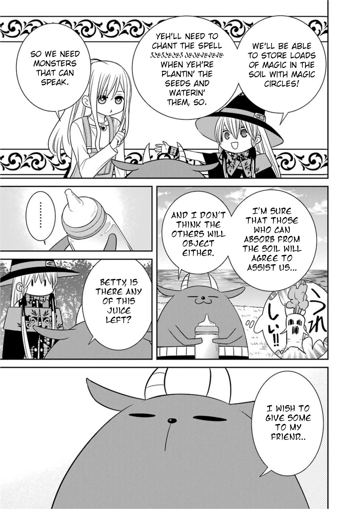 The Witch's Servant and The Demon Lords Horns Chapter 55 page 3 - Chapter 55: The Witch's Servant and the Weakling