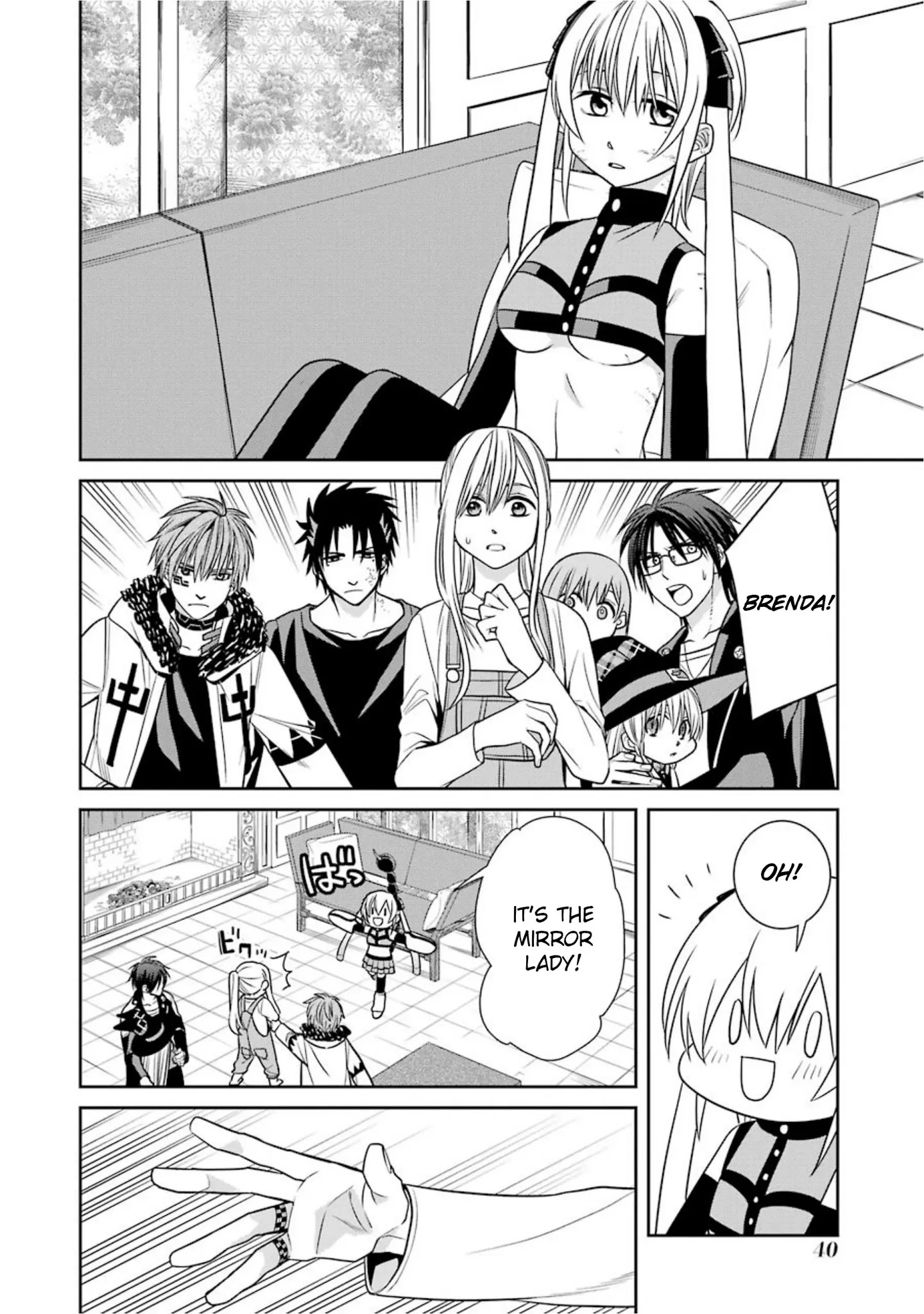 The Witch's Servant and The Demon Lords Horns Chapter 55 page 4 - Chapter 55: The Witch's Servant and the Weakling