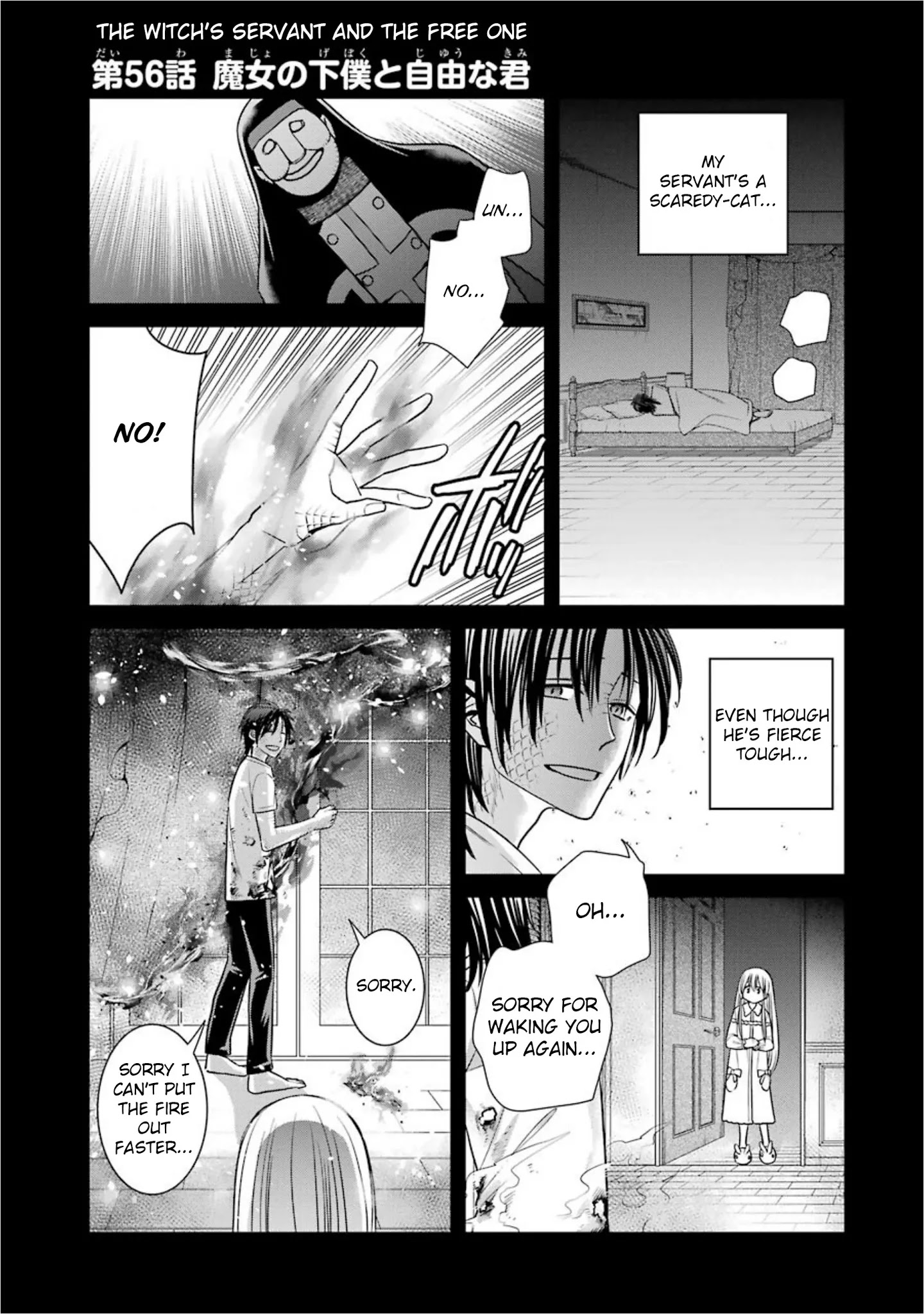 The Witch's Servant and The Demon Lords Horns Chapter 56 page 1 - Chapter 56: The Witch's Servant and the Free One